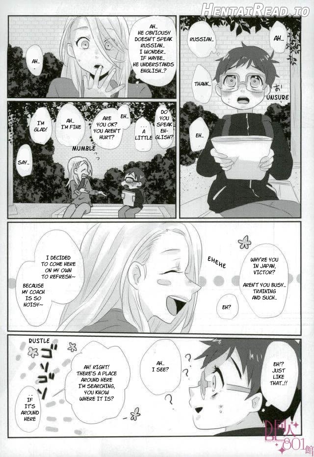 Liar! – Yuri on Ice dj Chapter 1 - page 8