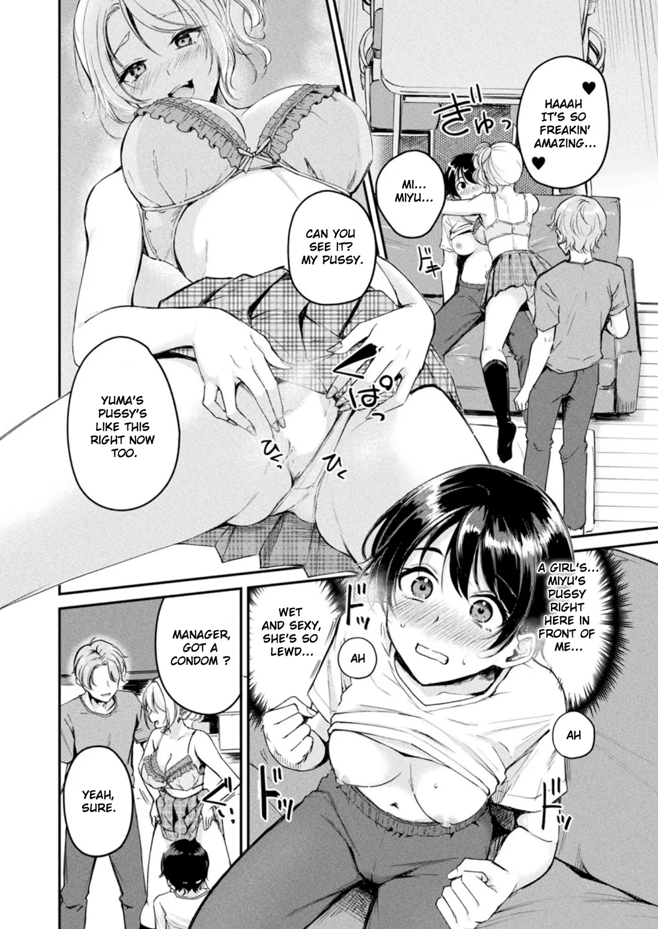 TS Goods Panic ~Iritani Kyoudai no Baai Chapter 1 - page 16
