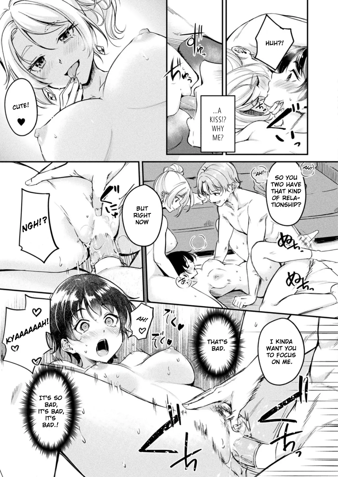 TS Goods Panic ~Iritani Kyoudai no Baai Chapter 1 - page 23