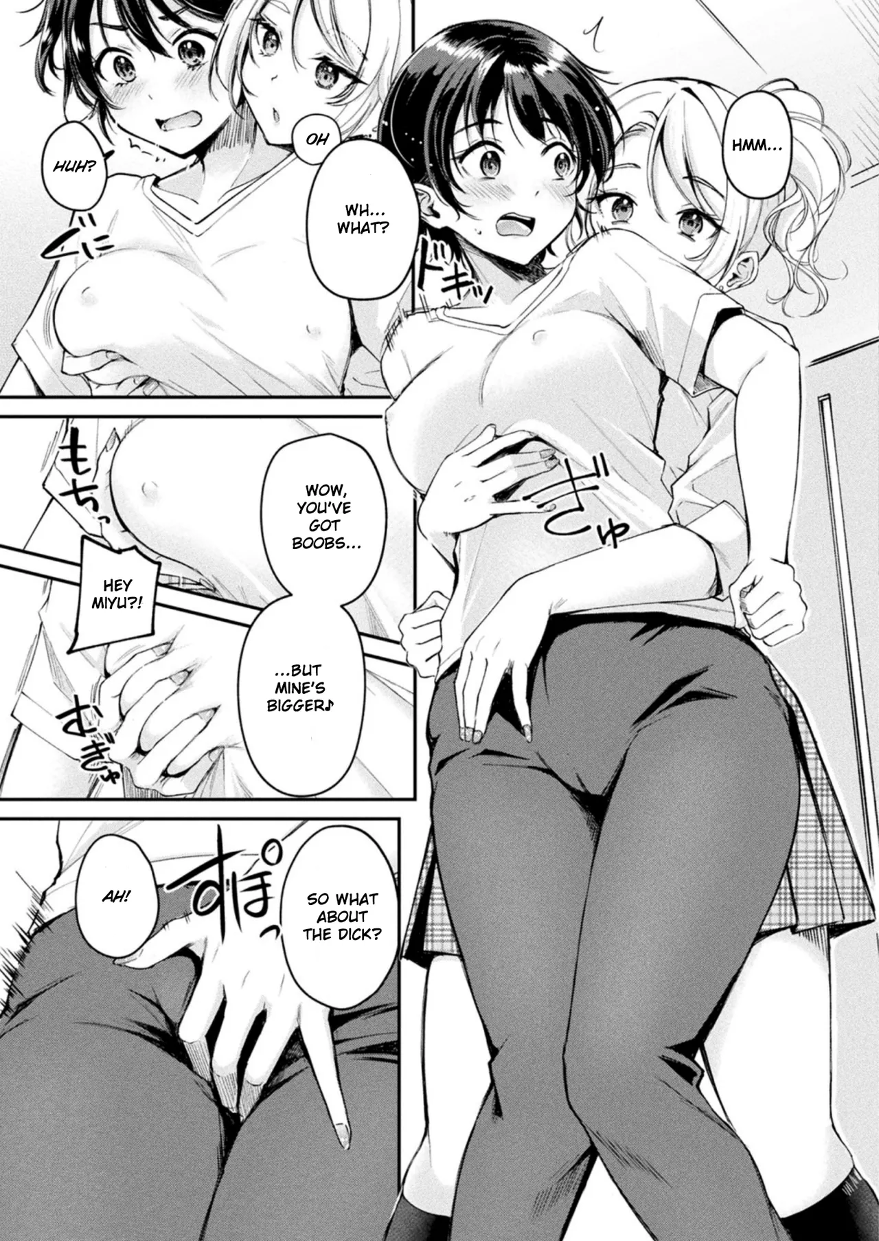 TS Goods Panic ~Iritani Kyoudai no Baai Chapter 1 - page 9