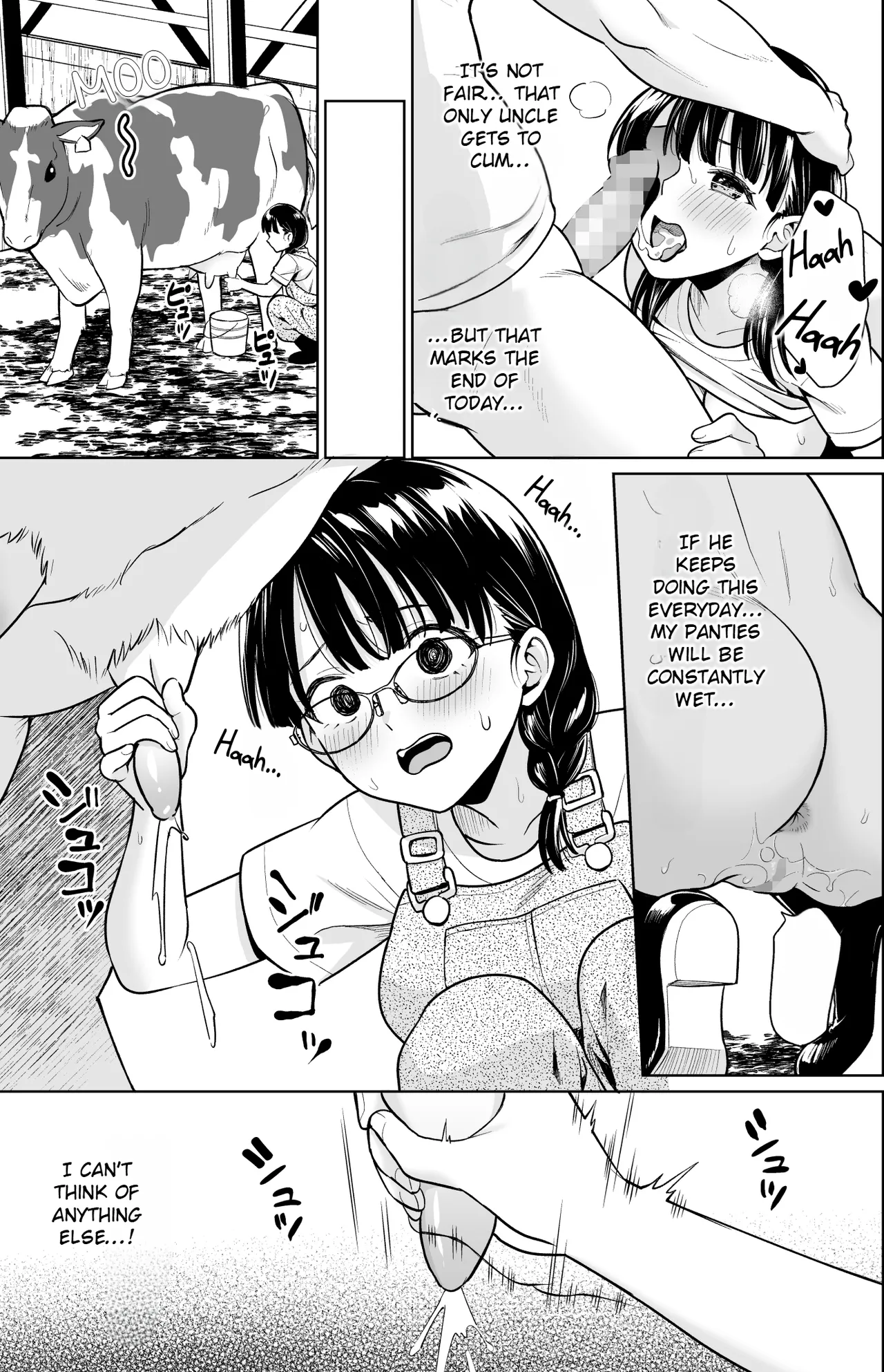 Iyada to Ienai Jimikei Shoujo to Inaka no Ojisan 4 Chapter 1 - page 14