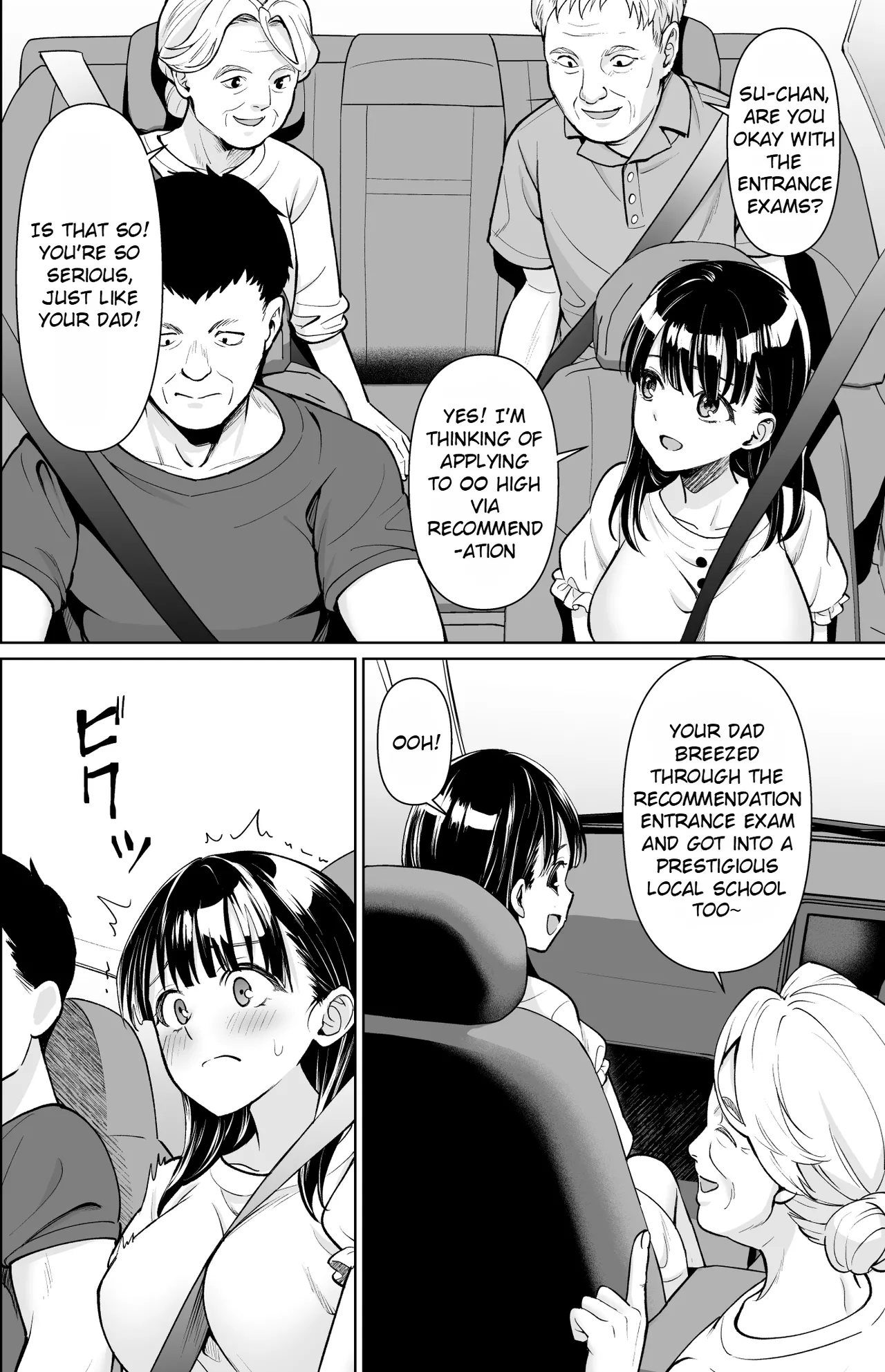 Iyada to Ienai Jimikei Shoujo to Inaka no Ojisan 4 Chapter 1 - page 3