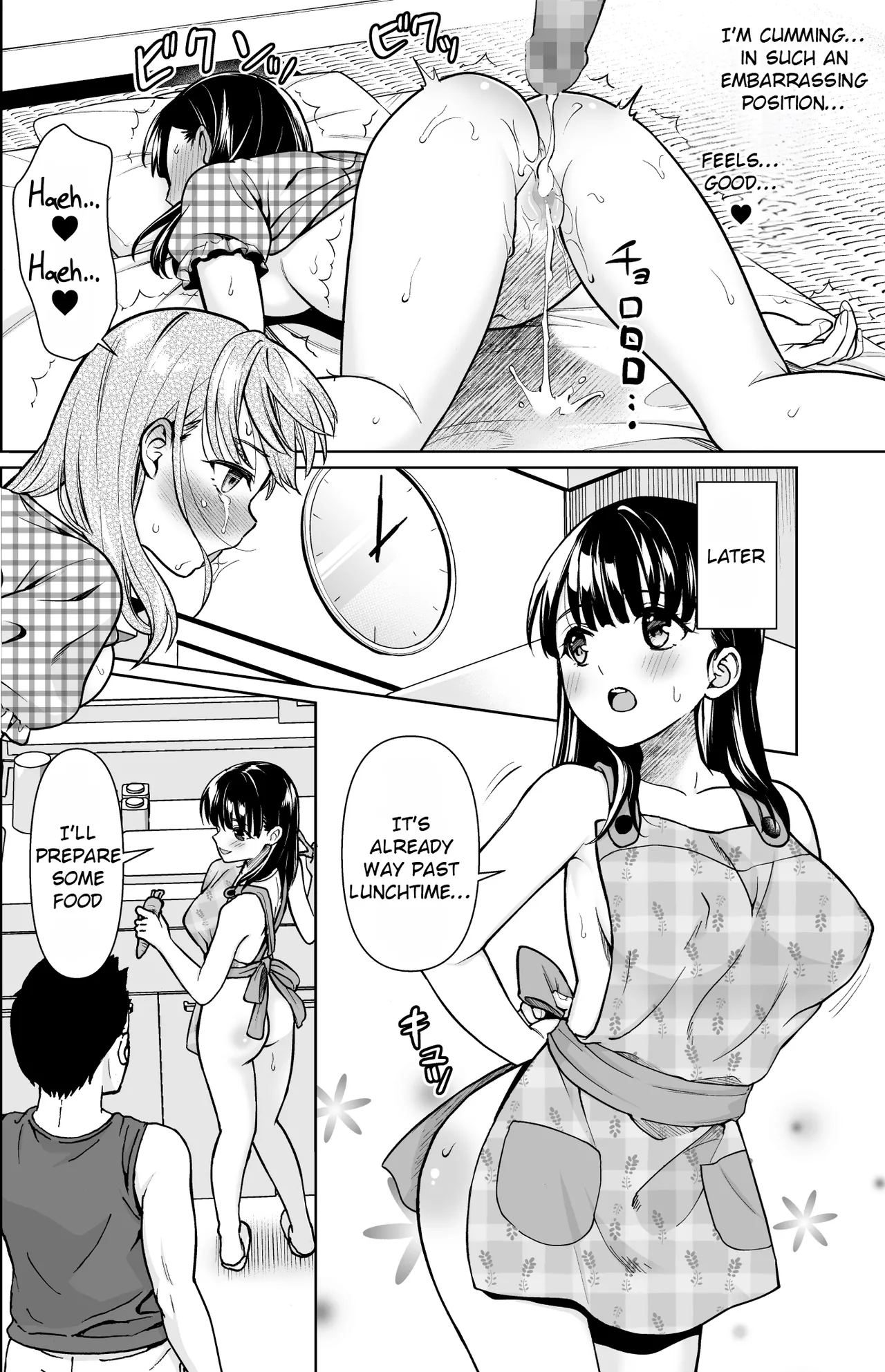 Iyada to Ienai Jimikei Shoujo to Inaka no Ojisan 4 Chapter 1 - page 33