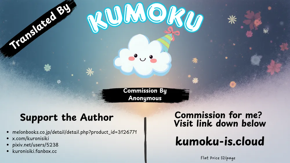 Hatsujou Hasumi Torotoro Nama Koubi Chapter 1 - page 24