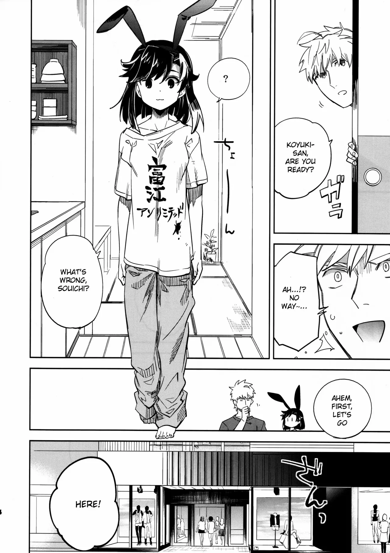 Yojo-han Bunny Part 3 fan edit Fix Ending Chapter 1 - page 14