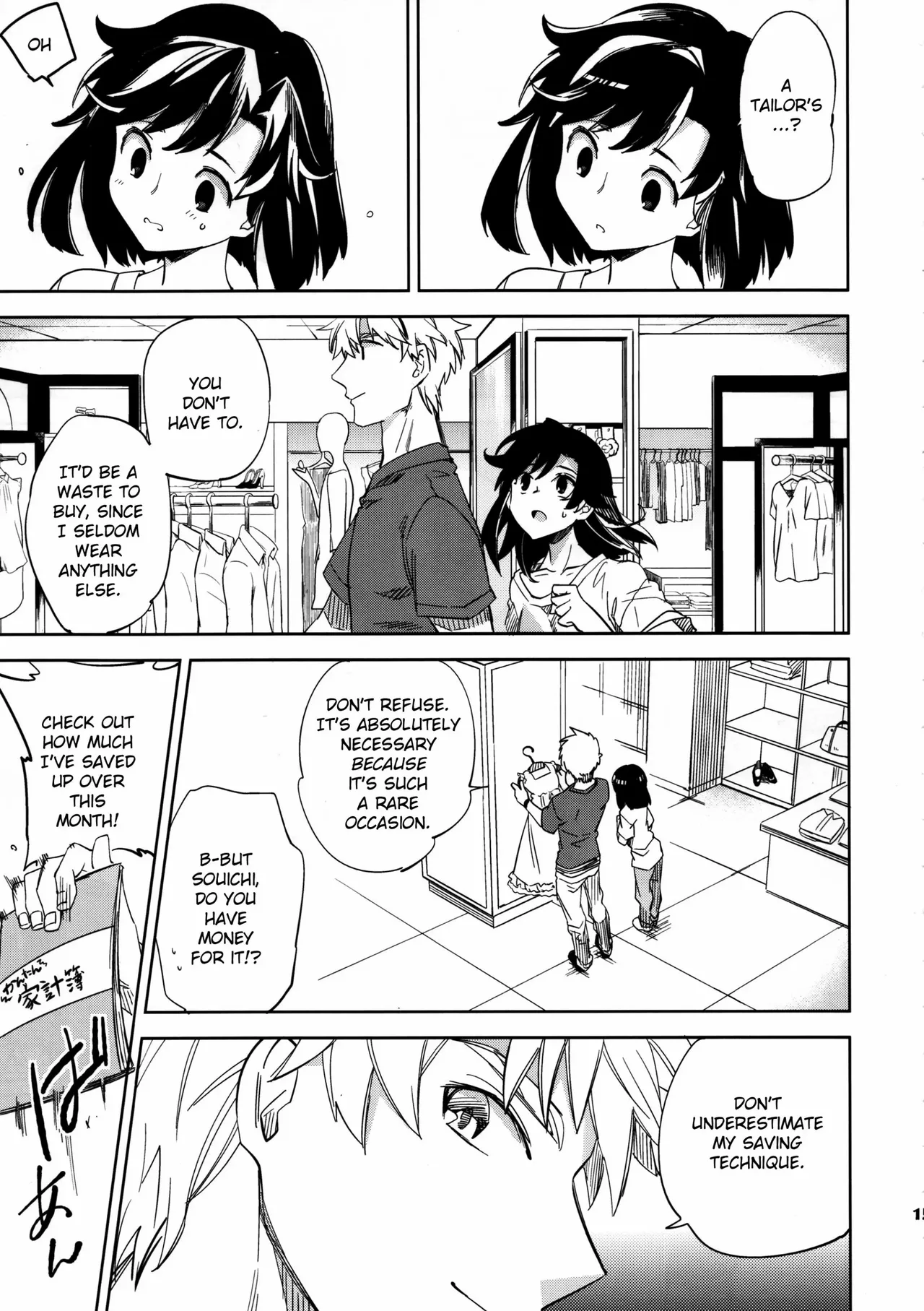 Yojo-han Bunny Part 3 fan edit Fix Ending Chapter 1 - page 15