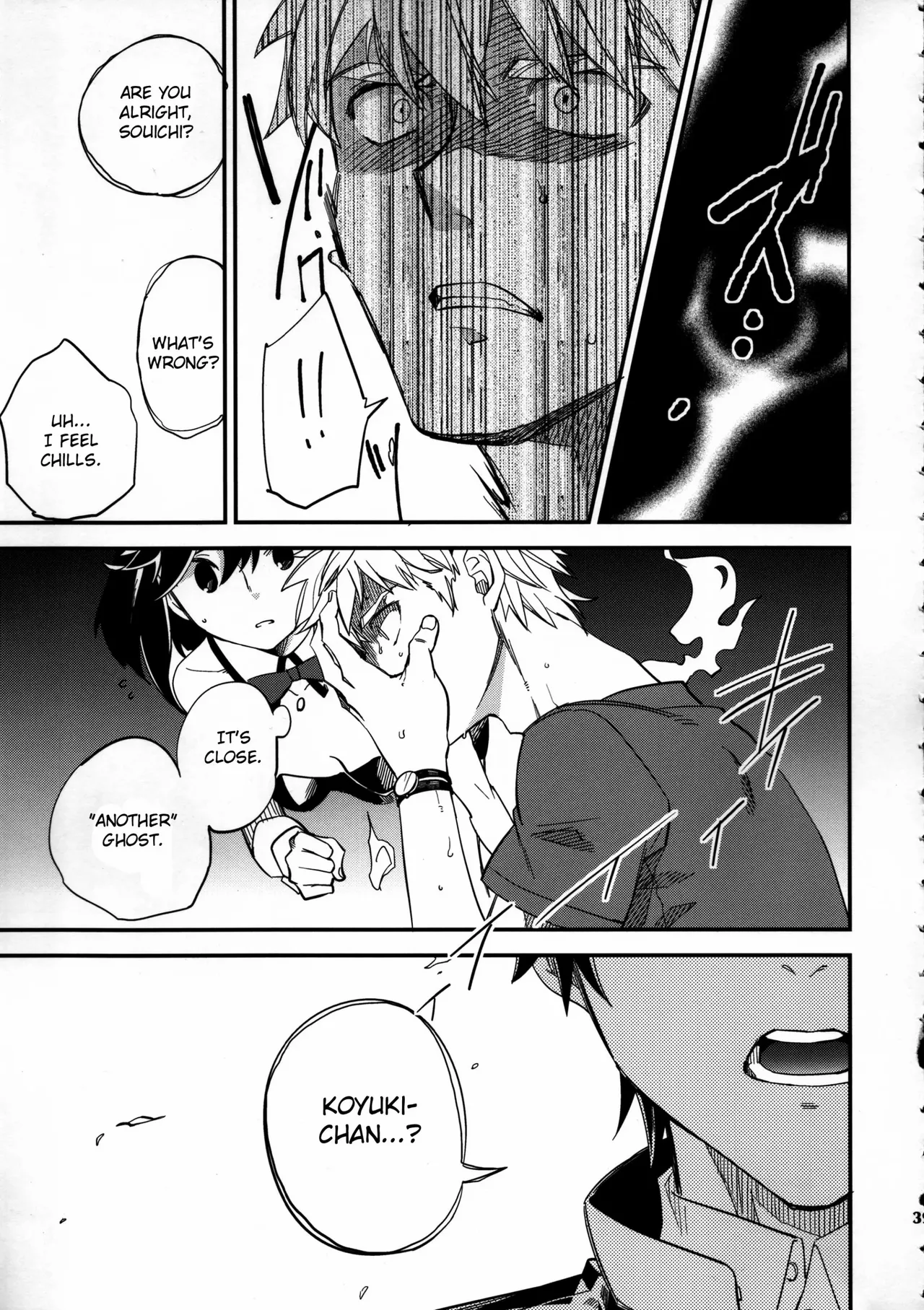 Yojo-han Bunny Part 3 fan edit Fix Ending Chapter 1 - page 39