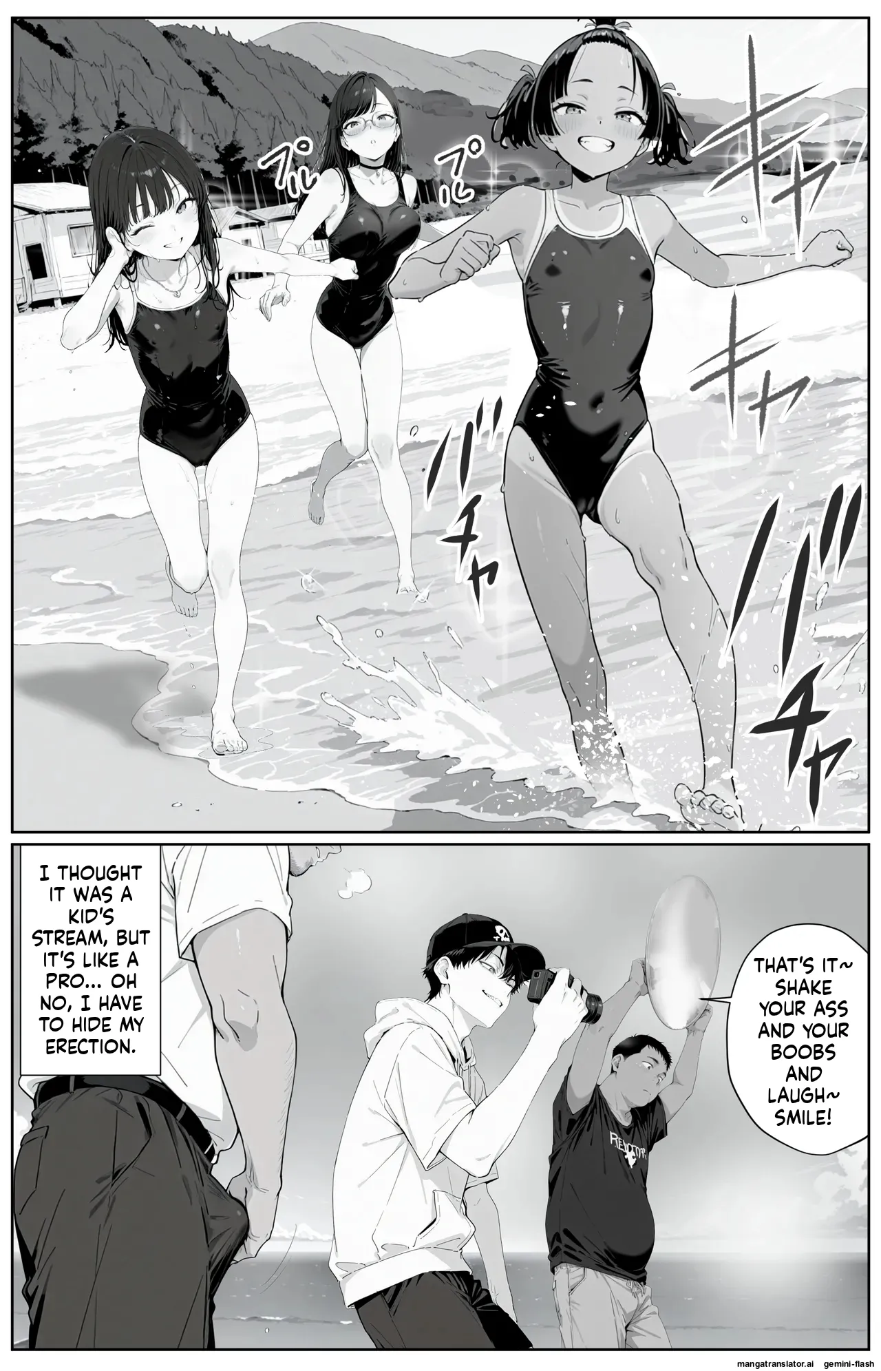 Kitchuber Shochuko! Chapter 1 - page 11