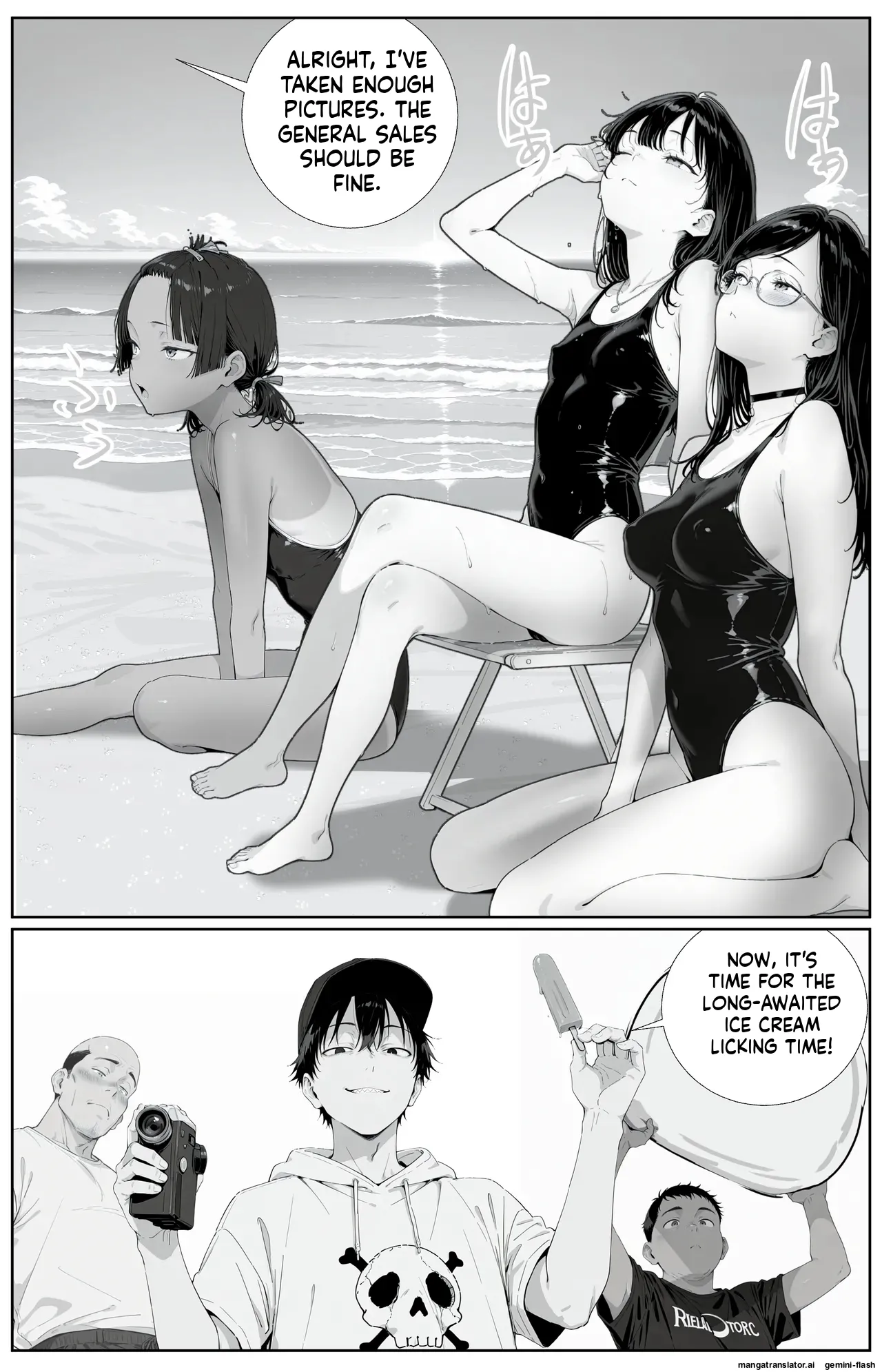 Kitchuber Shochuko! Chapter 1 - page 13