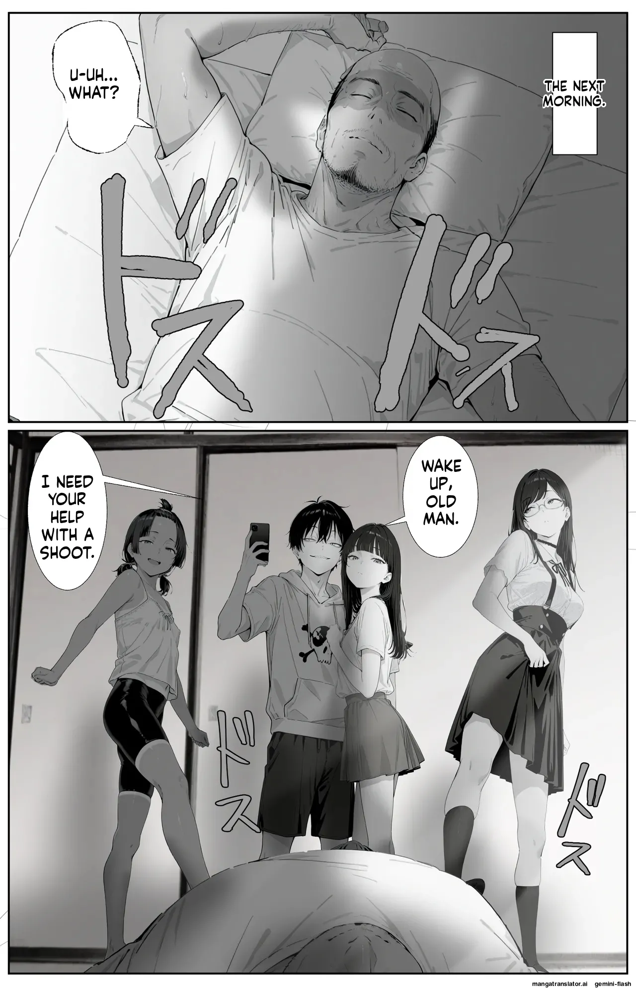 Kitchuber Shochuko! Chapter 1 - page 53