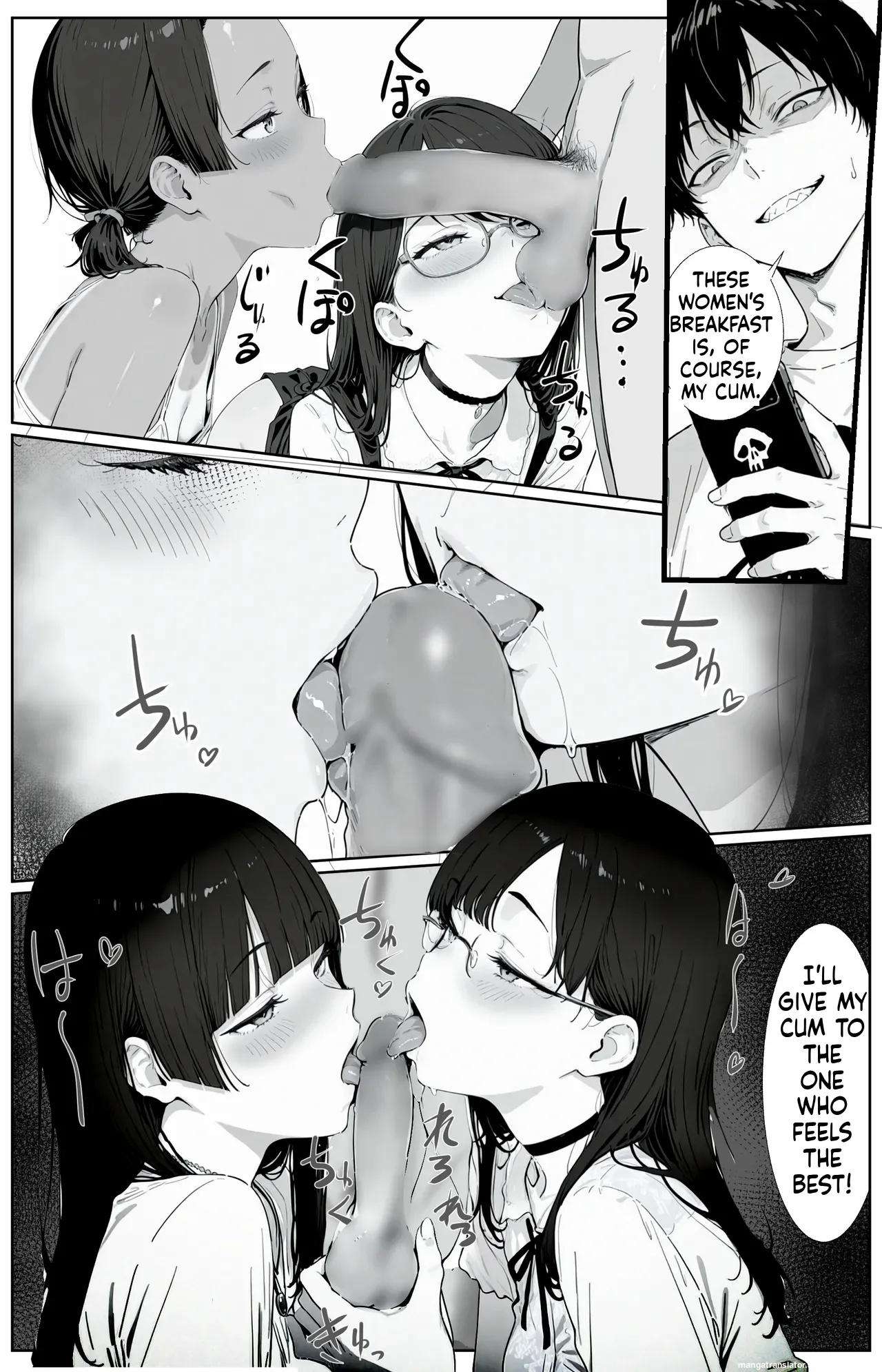 Kitchuber Shochuko! Chapter 1 - page 55