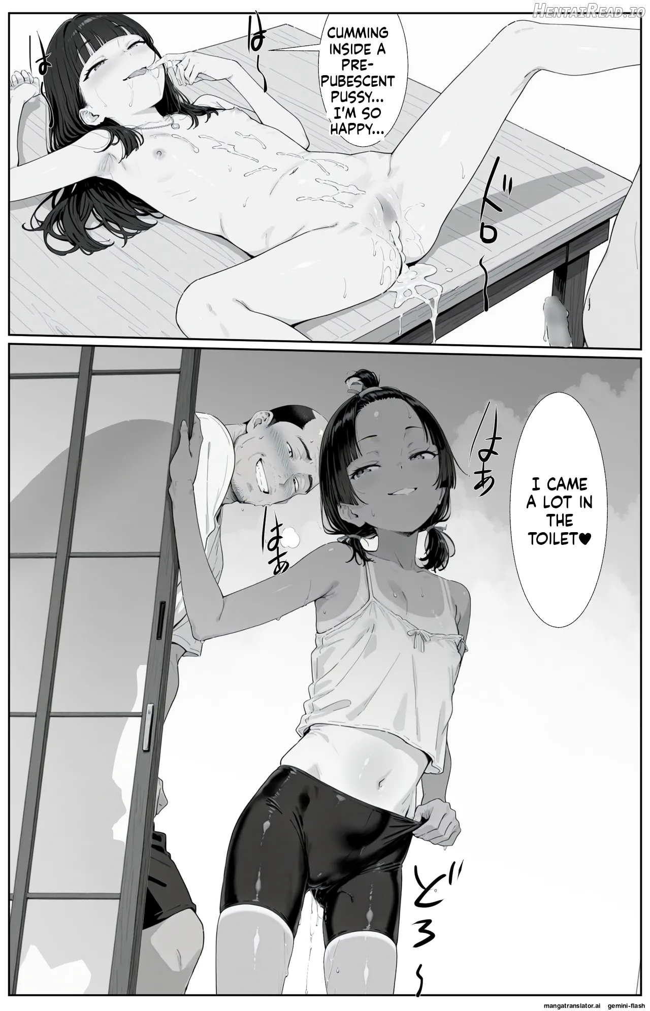 Kitchuber Shochuko! Chapter 1 - page 67