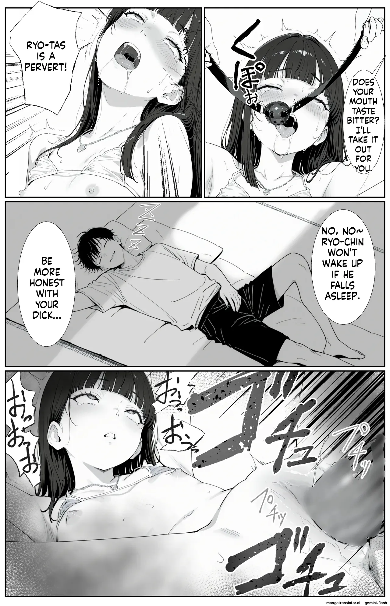 Kitchuber Shochuko! Chapter 1 - page 86