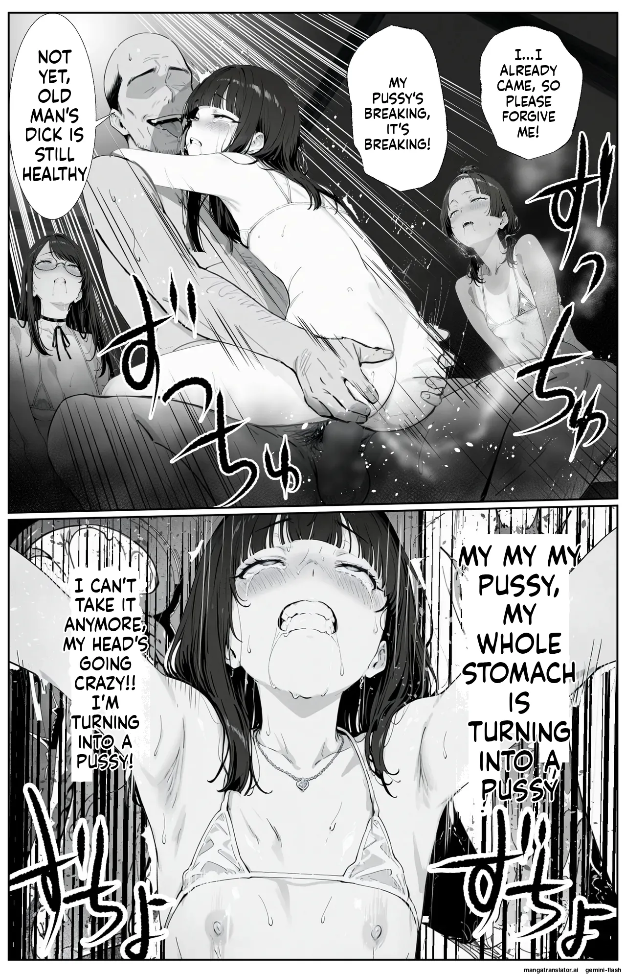 Kitchuber Shochuko! Chapter 1 - page 88