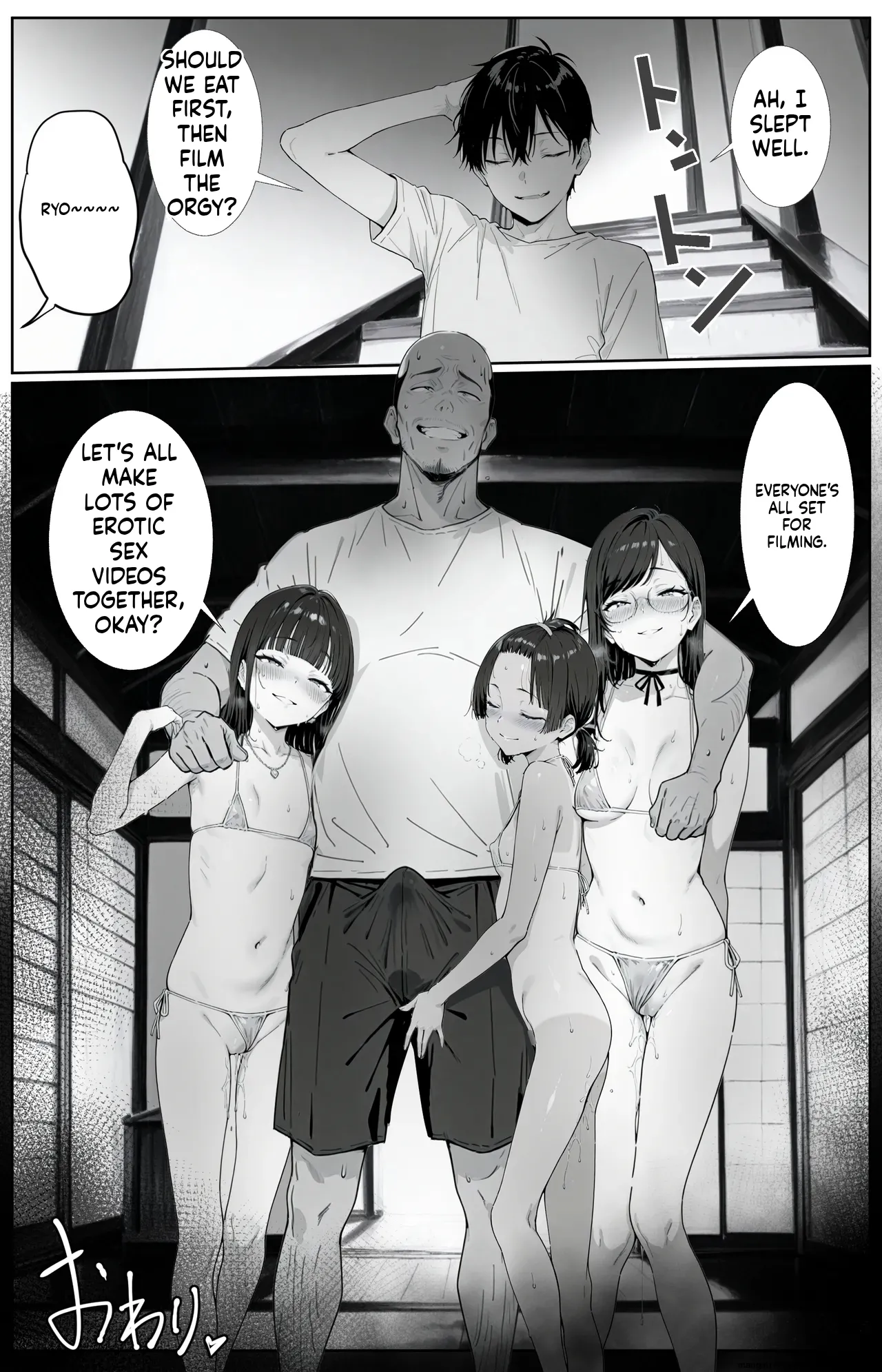 Kitchuber Shochuko! Chapter 1 - page 94