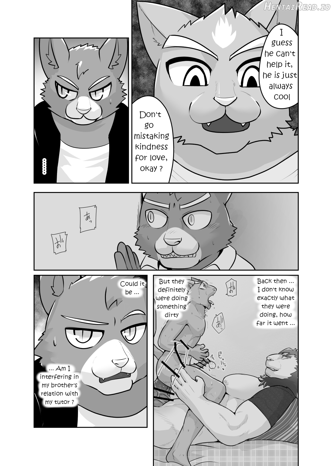 Private Tutor - 90 Minutes Up Close - Chapter 1-3 Chapter 1 - page 16