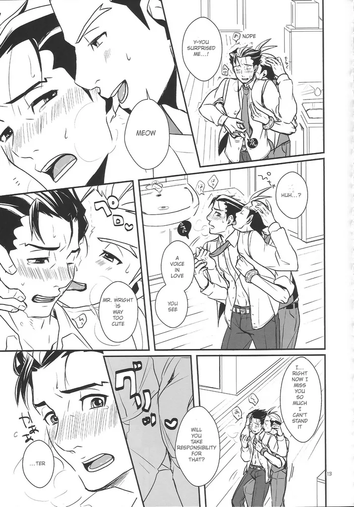 Meow   Hentai Chapter 1 - page 12