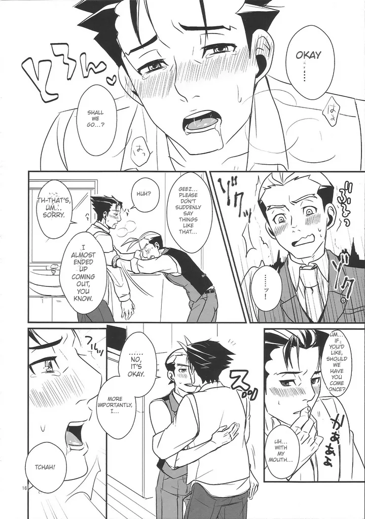 Meow   Hentai Chapter 1 - page 15