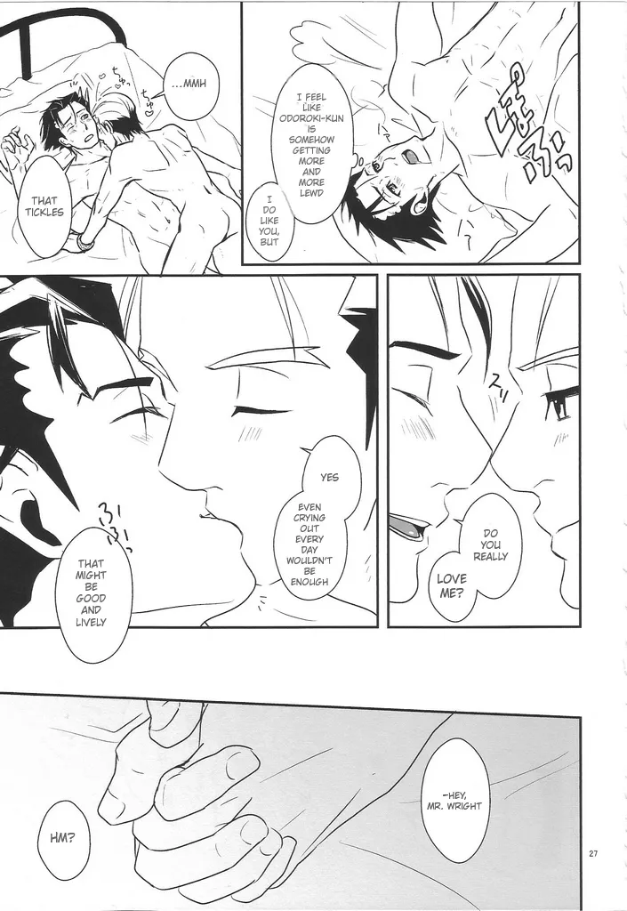 Meow   Hentai Chapter 1 - page 26