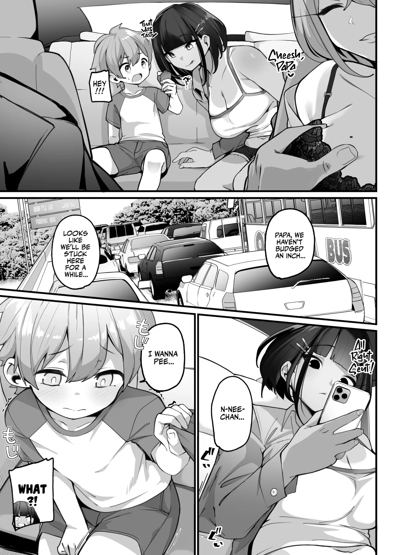 if Boku to Gasatsu na Onee no Seiyoku Shori Seikatsu ~Docchi no Ana ga Kimochi Ii no? Hen~ Chapter 1 - page 11