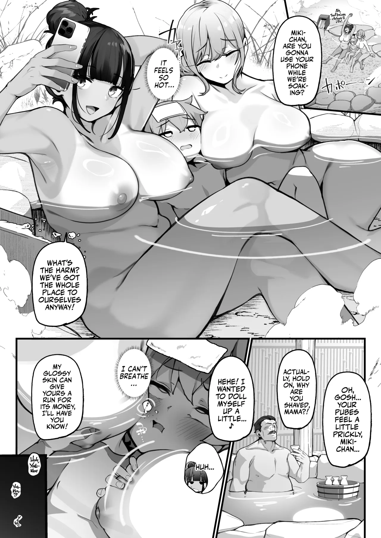 if Boku to Gasatsu na Onee no Seiyoku Shori Seikatsu ~Docchi no Ana ga Kimochi Ii no? Hen~ Chapter 1 - page 15