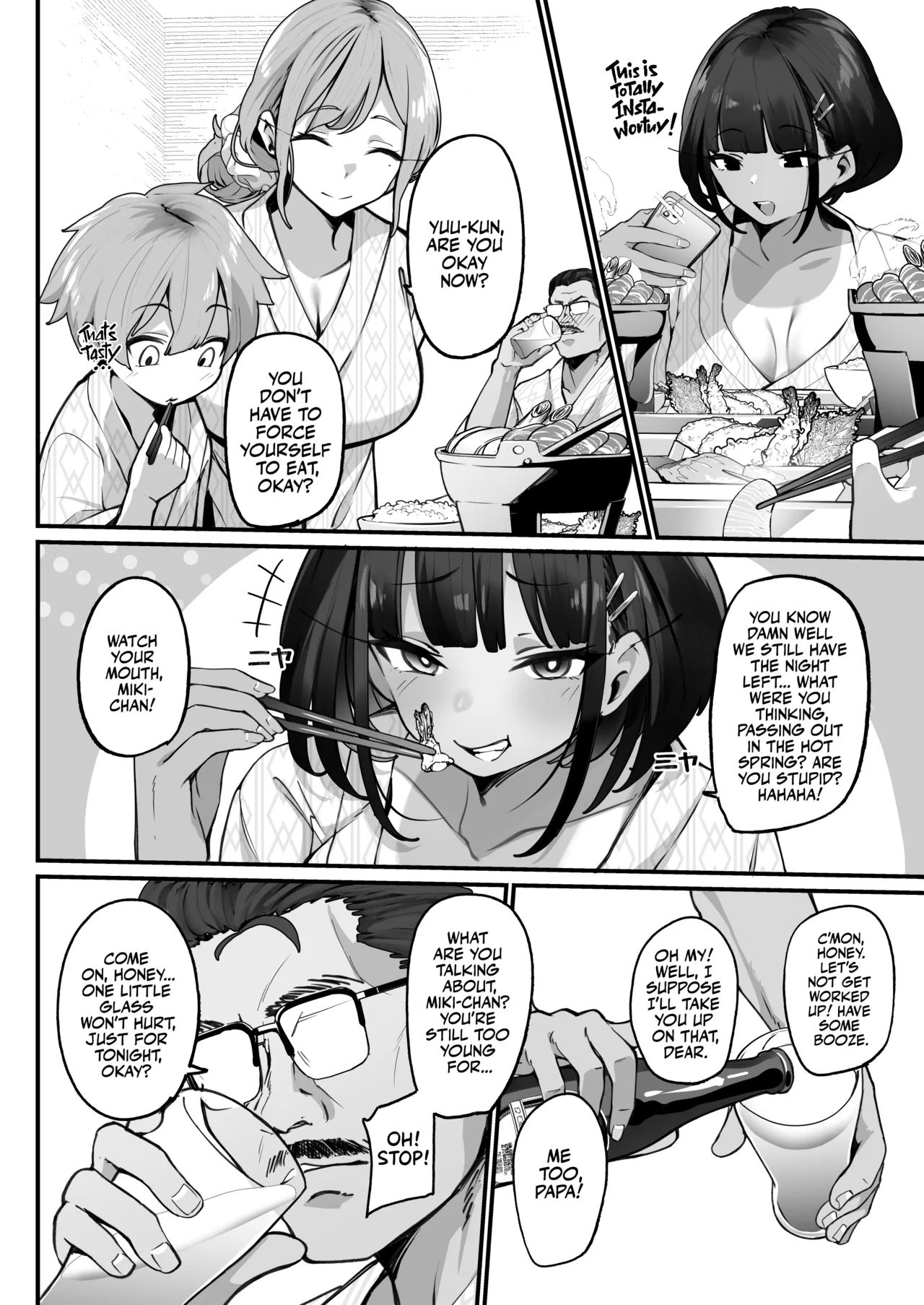 if Boku to Gasatsu na Onee no Seiyoku Shori Seikatsu ~Docchi no Ana ga Kimochi Ii no? Hen~ Chapter 1 - page 16