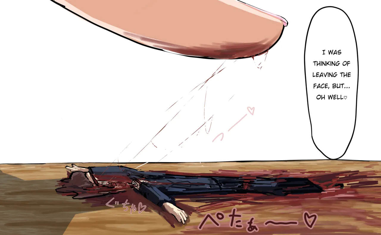 Sakurako-chan part-2 Chapter 1 - page 18