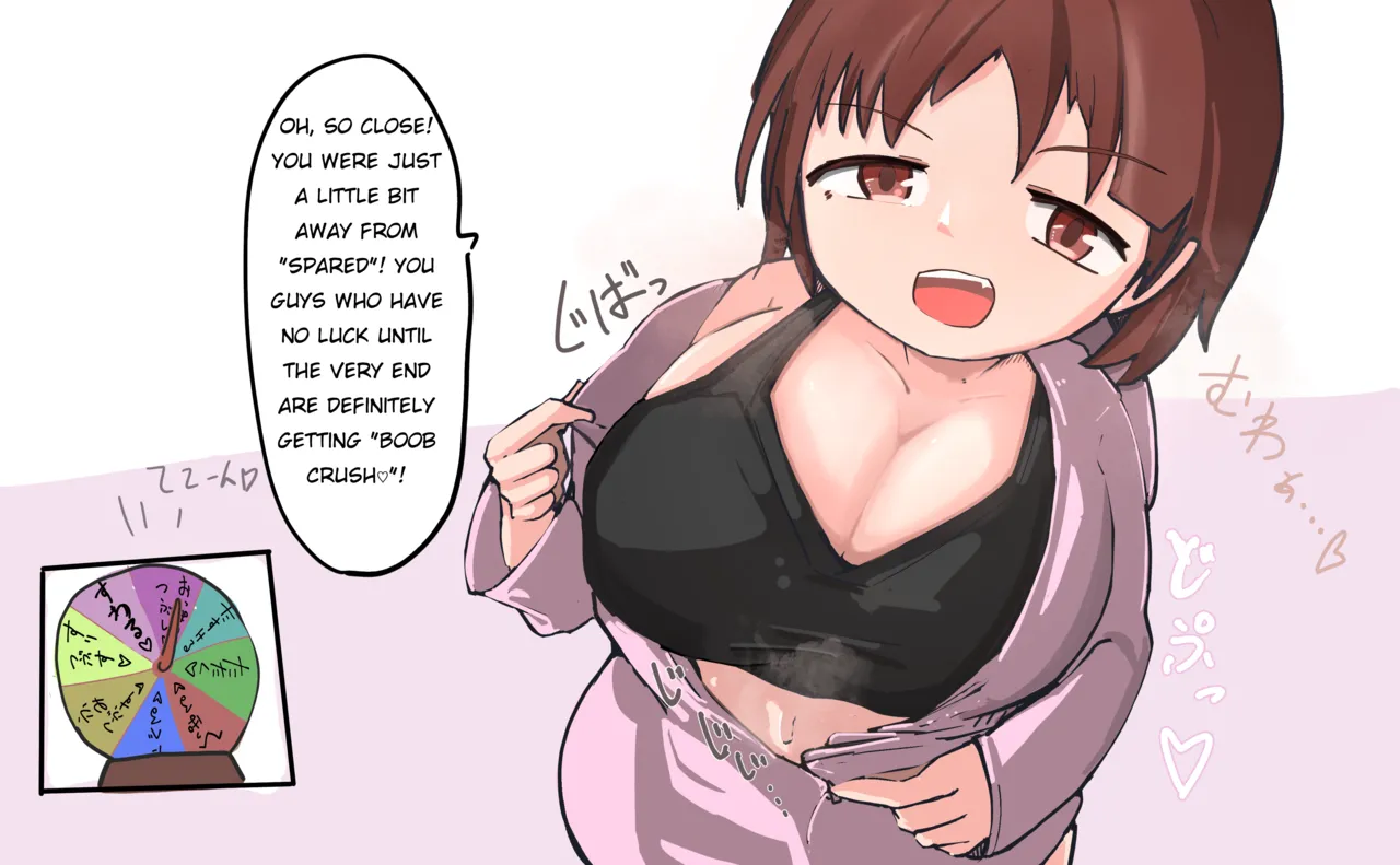 Sakurako-chan part-2 Chapter 1 - page 30