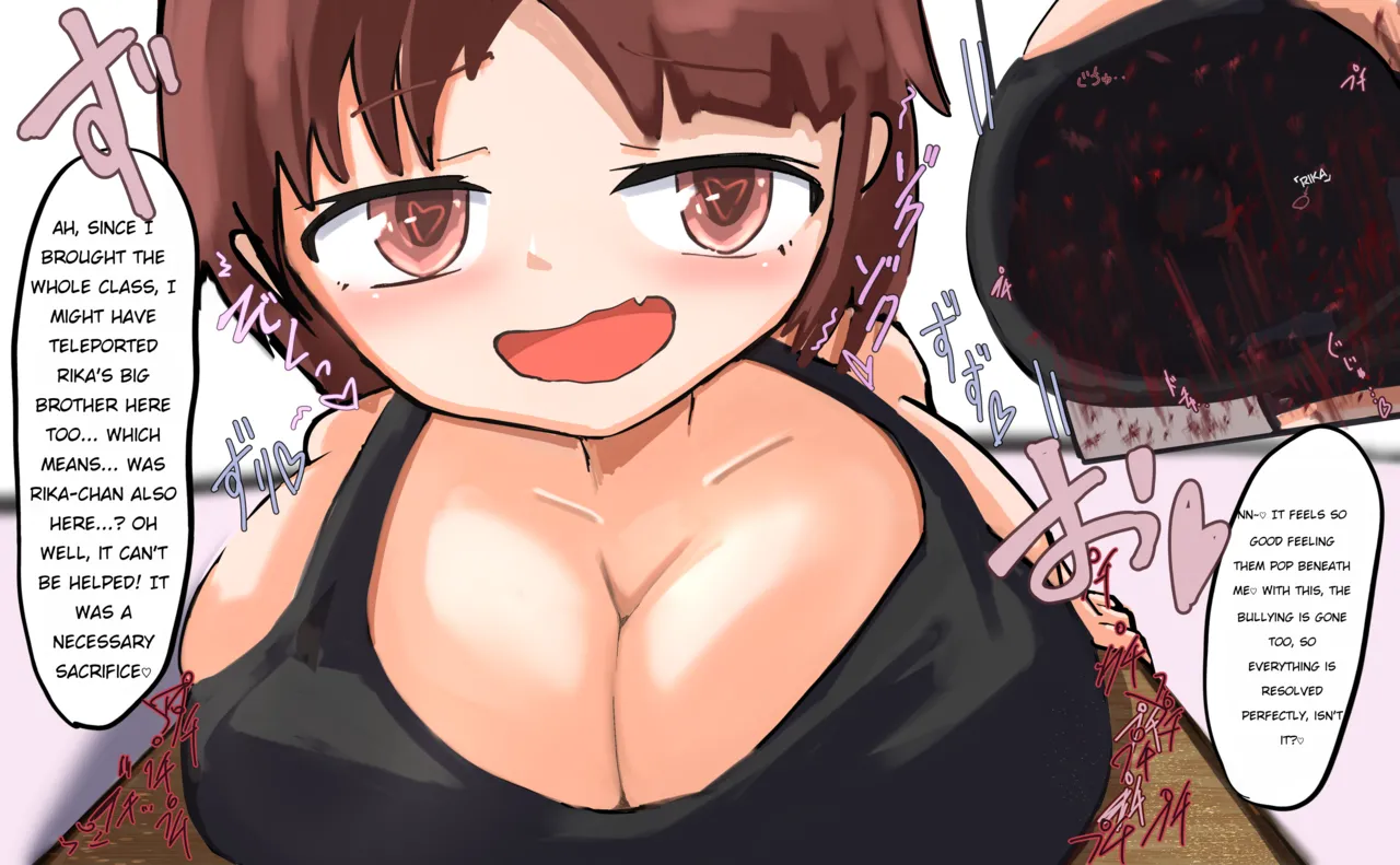 Sakurako-chan part-2 Chapter 1 - page 40