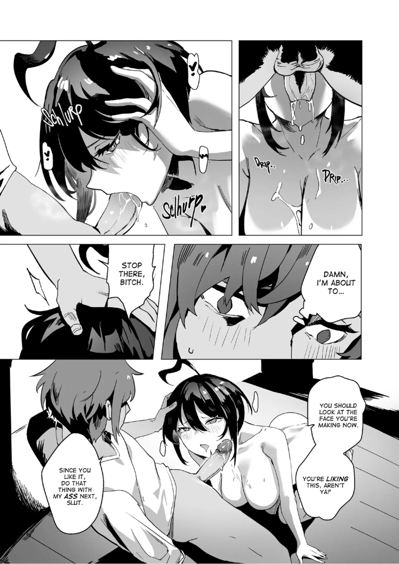 Swimmer Admiration After Story Chapter 1 - page 16