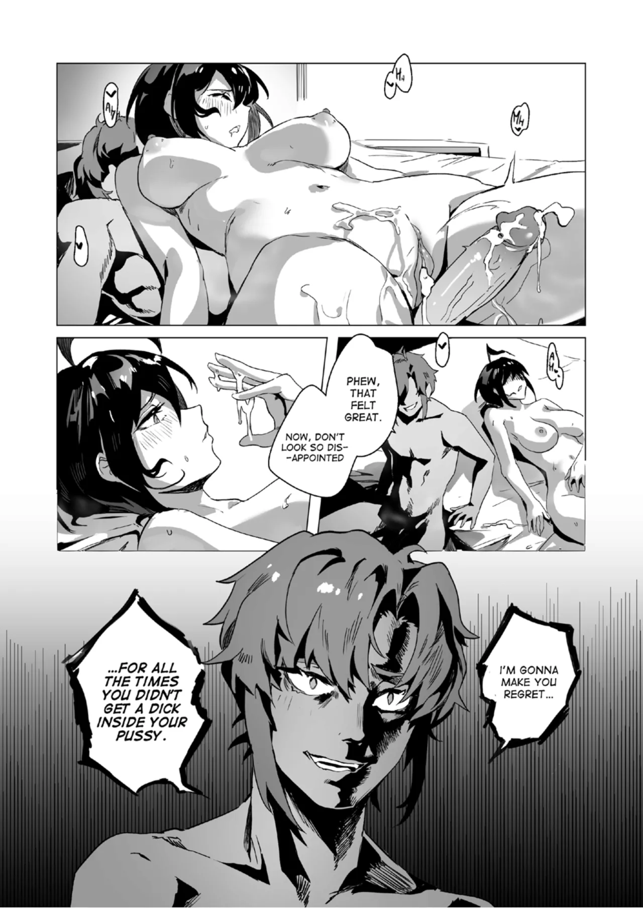 Swimmer Admiration After Story Chapter 1 - page 30