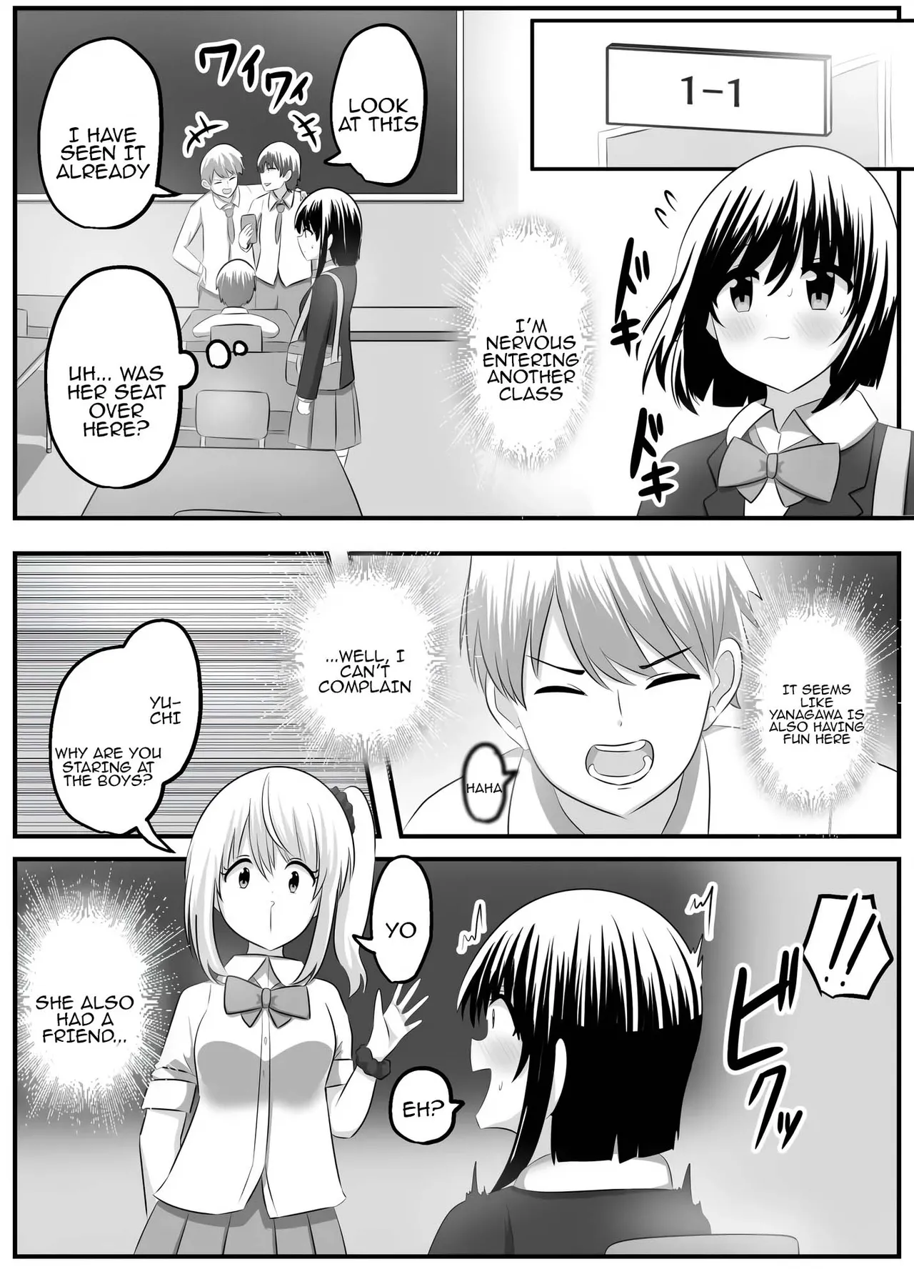 nai setsuten ～ setten naikedo ki ni naru ano ko to irekawari ～ Chapter 1 - page 16