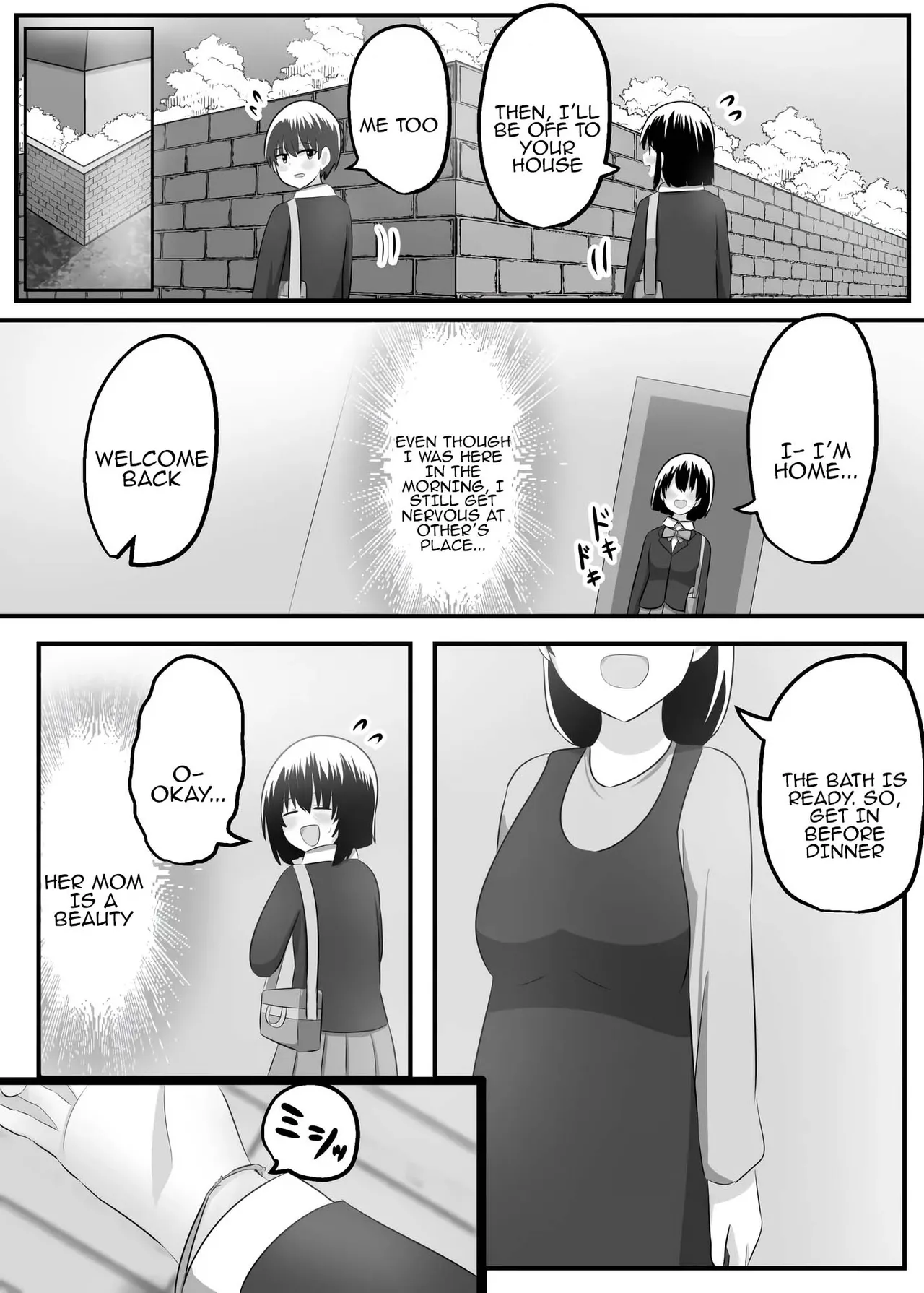 nai setsuten ～ setten naikedo ki ni naru ano ko to irekawari ～ Chapter 1 - page 19