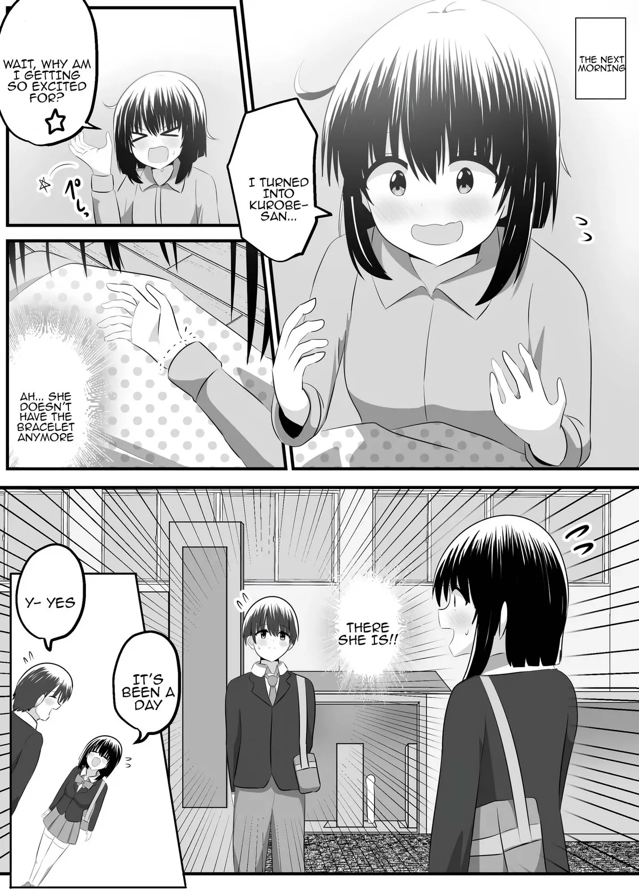 nai setsuten ～ setten naikedo ki ni naru ano ko to irekawari ～ Chapter 1 - page 26