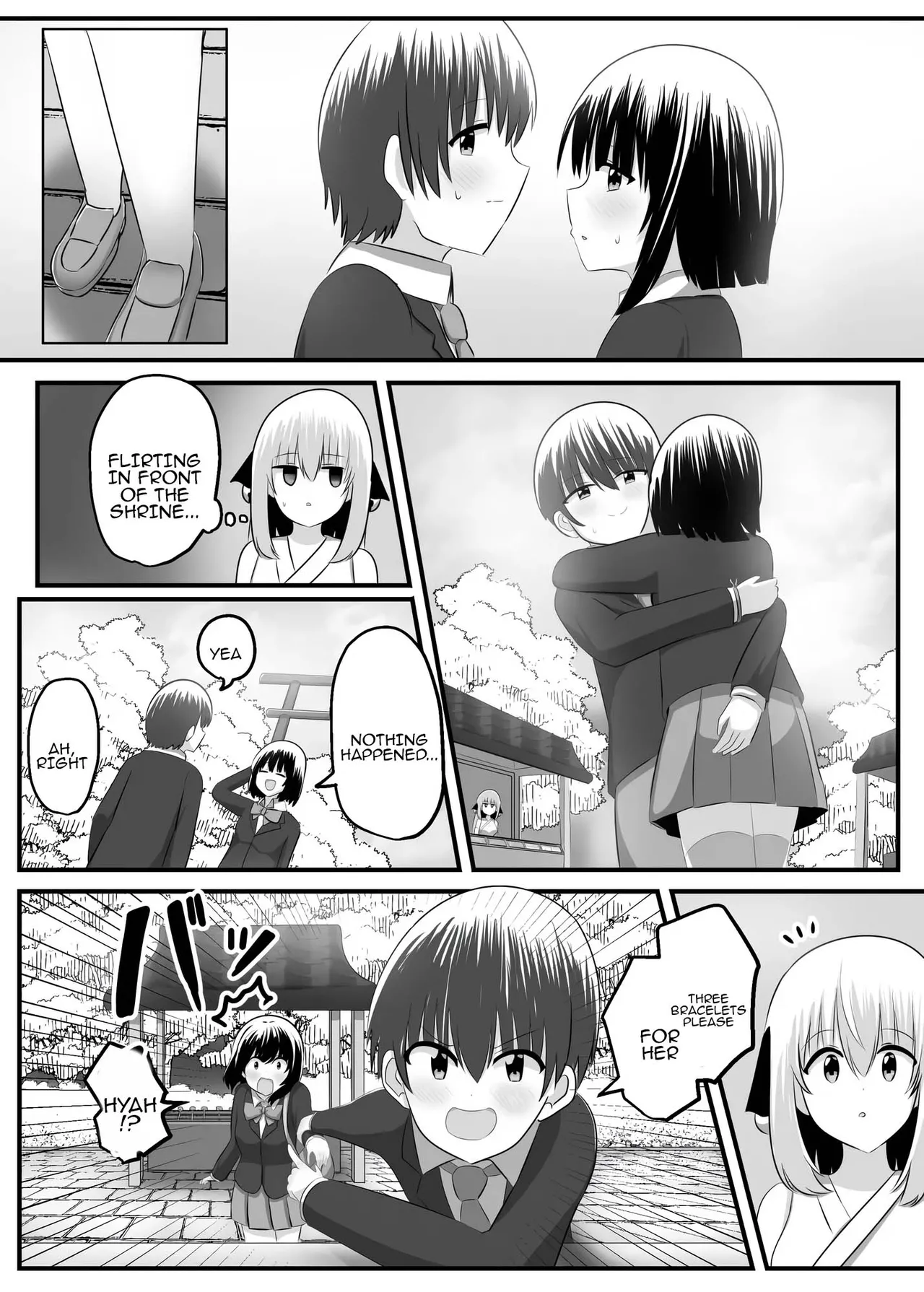 nai setsuten ～ setten naikedo ki ni naru ano ko to irekawari ～ Chapter 1 - page 33