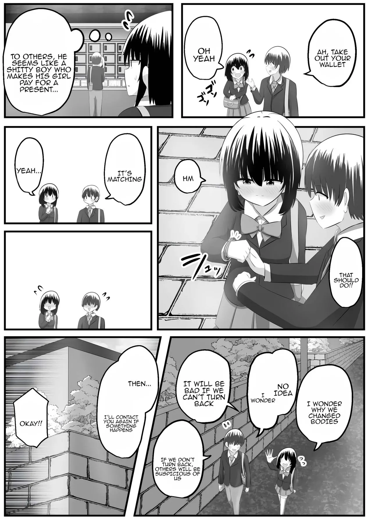 nai setsuten ～ setten naikedo ki ni naru ano ko to irekawari ～ Chapter 1 - page 34
