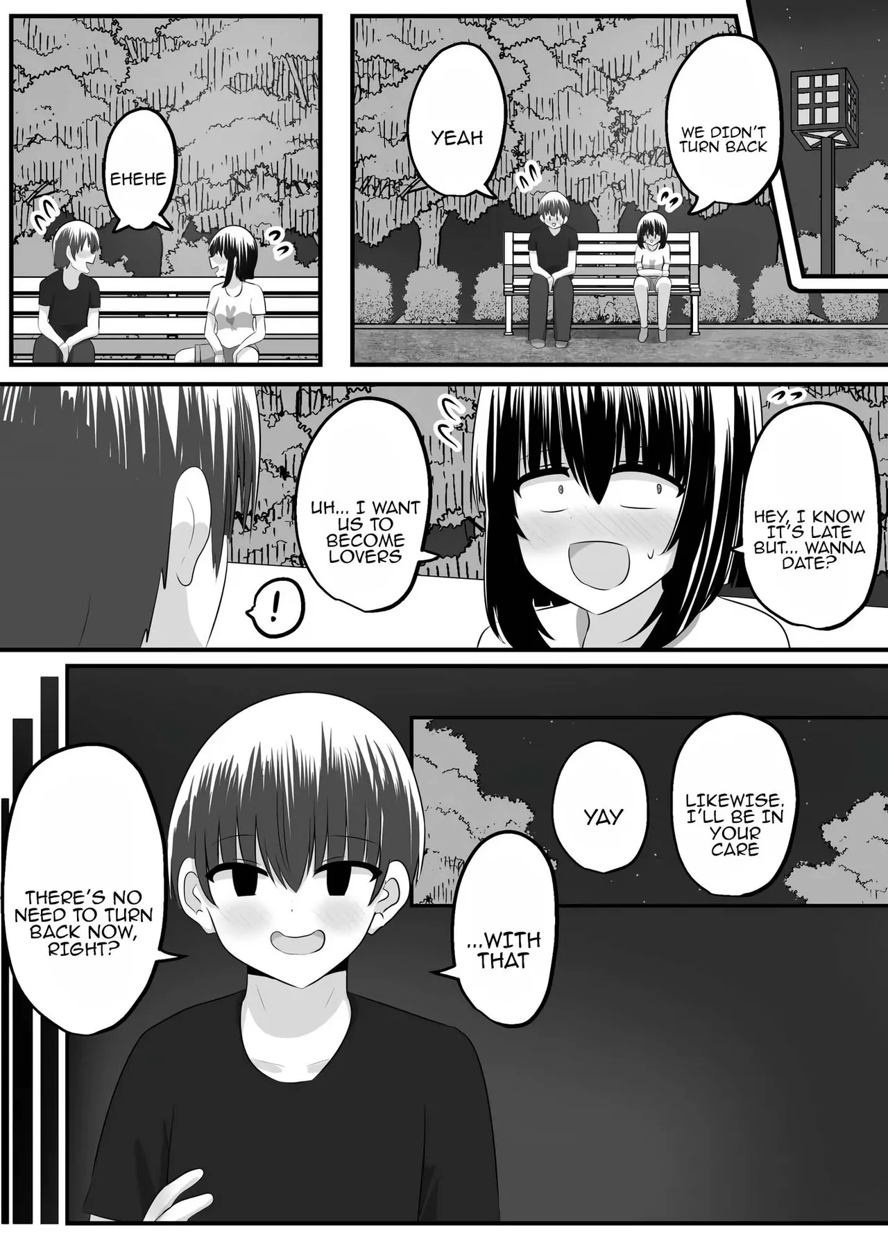 nai setsuten ～ setten naikedo ki ni naru ano ko to irekawari ～ Chapter 1 - page 45