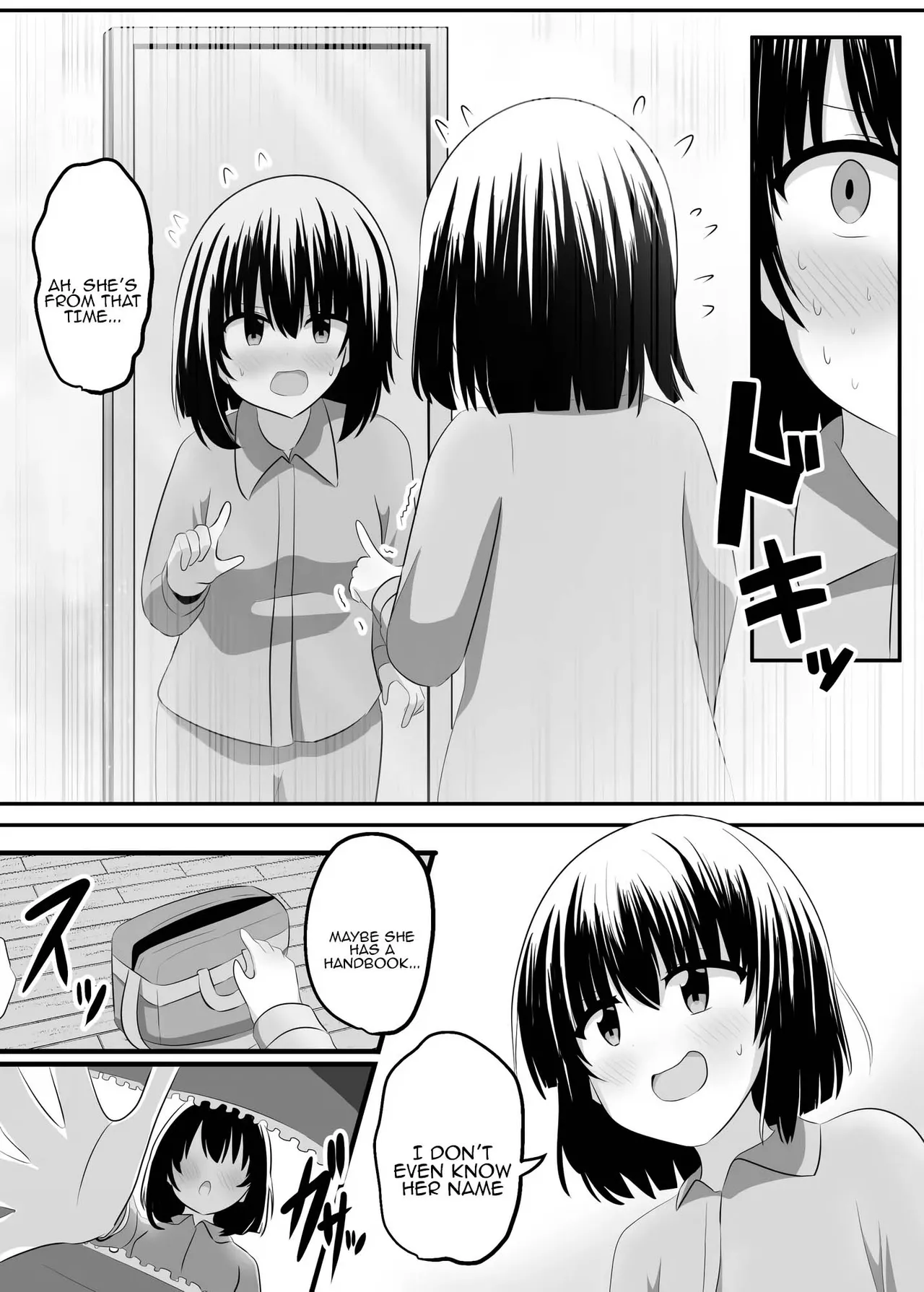 nai setsuten ～ setten naikedo ki ni naru ano ko to irekawari ～ Chapter 1 - page 8