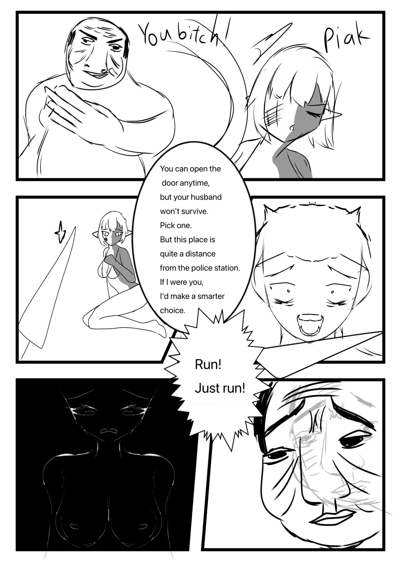 Goonman.   Hentai Chapter 1 - page 14