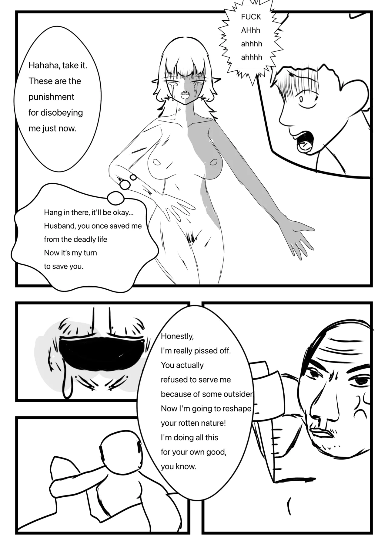 Goonman.   Hentai Chapter 1 - page 15