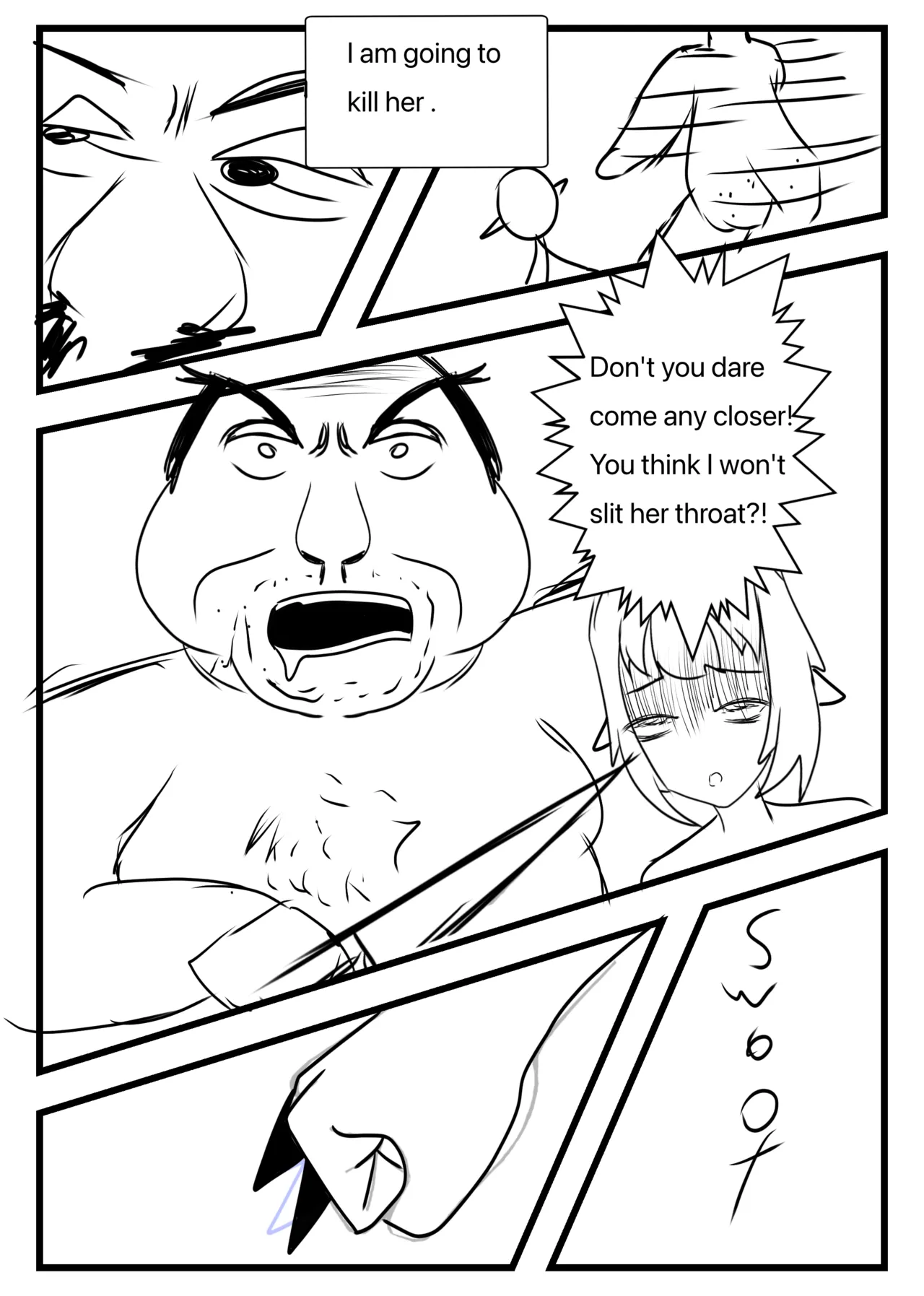 Goonman.   Hentai Chapter 1 - page 23
