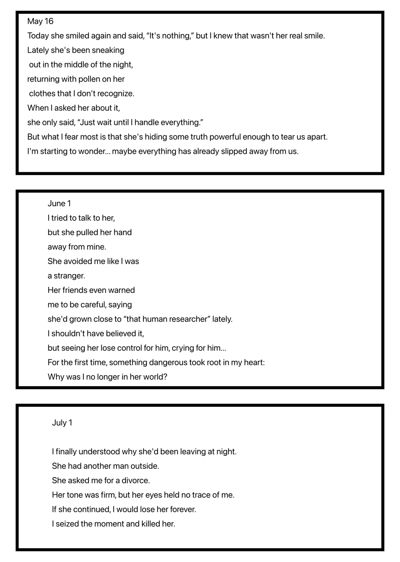 Goonman.   Hentai Chapter 1 - page 7