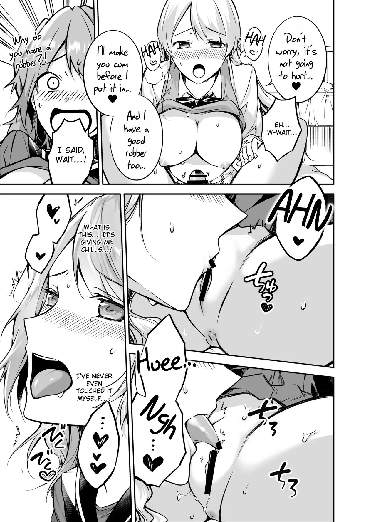 Futari Gurashi Chapter 1 - page 11