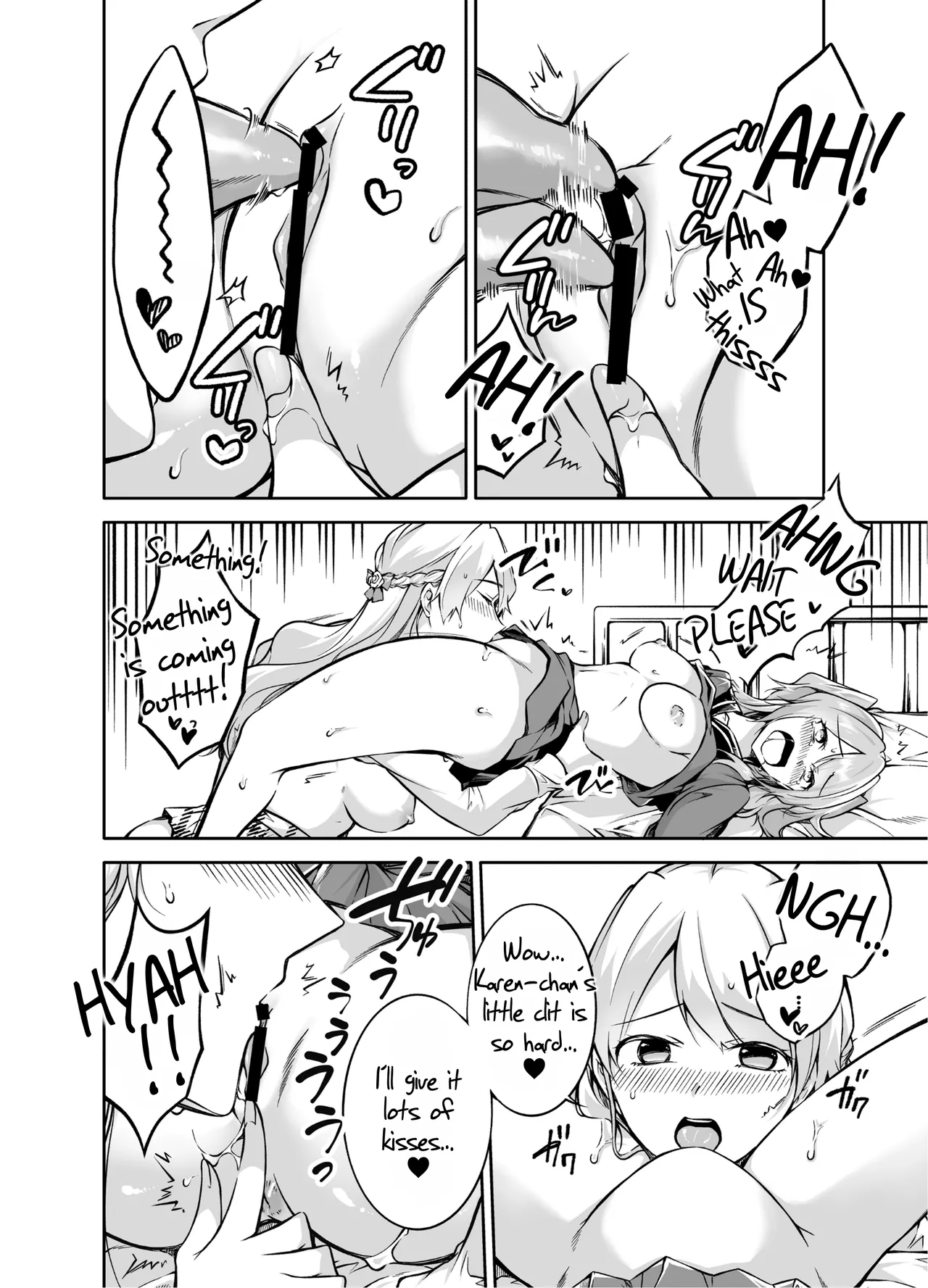 Futari Gurashi Chapter 1 - page 12