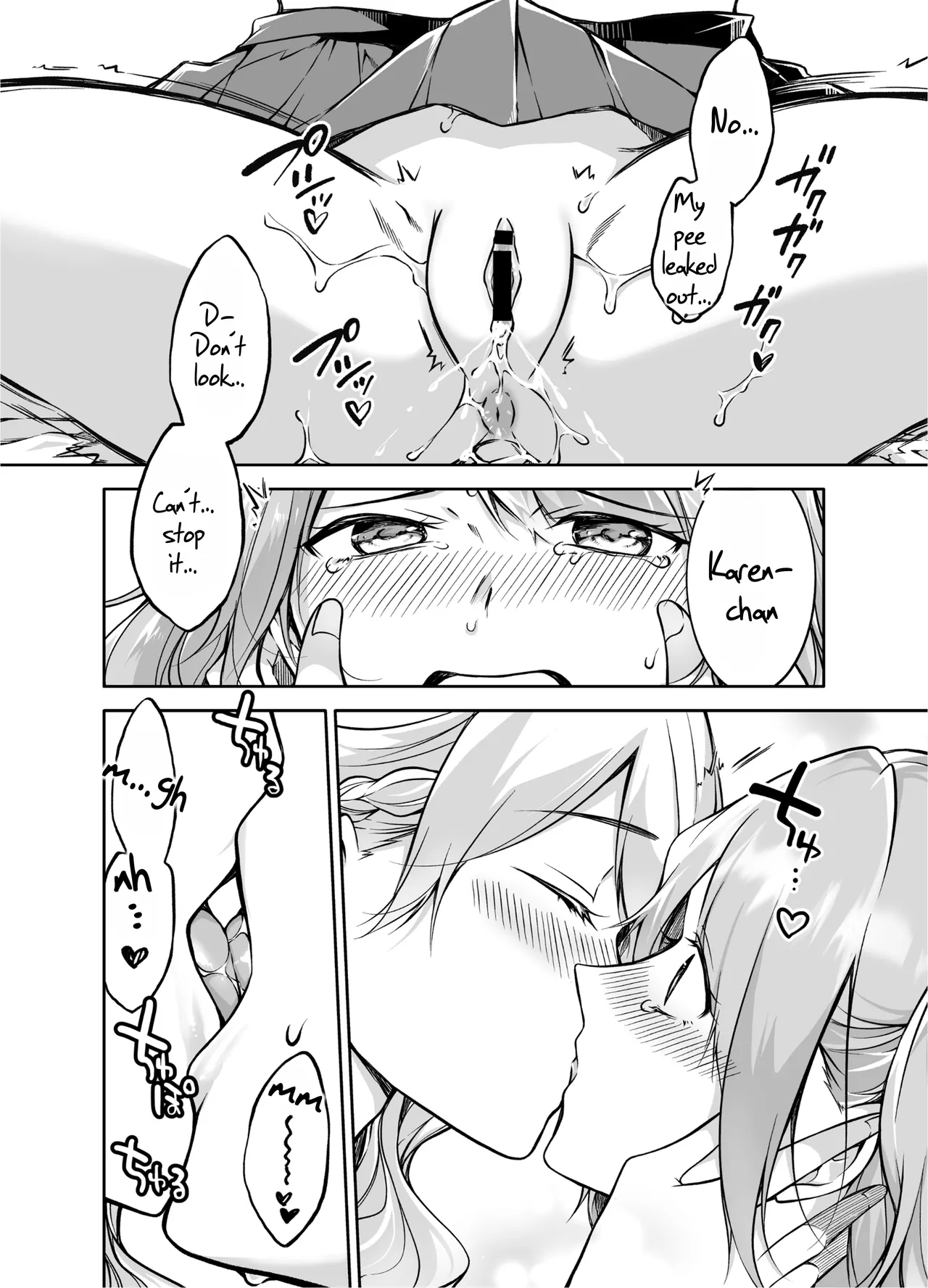 Futari Gurashi Chapter 1 - page 14