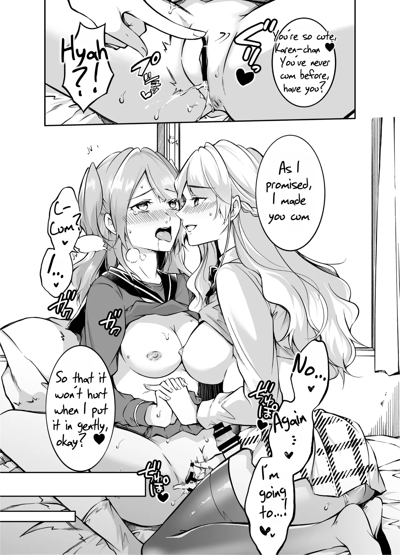 Futari Gurashi Chapter 1 - page 15