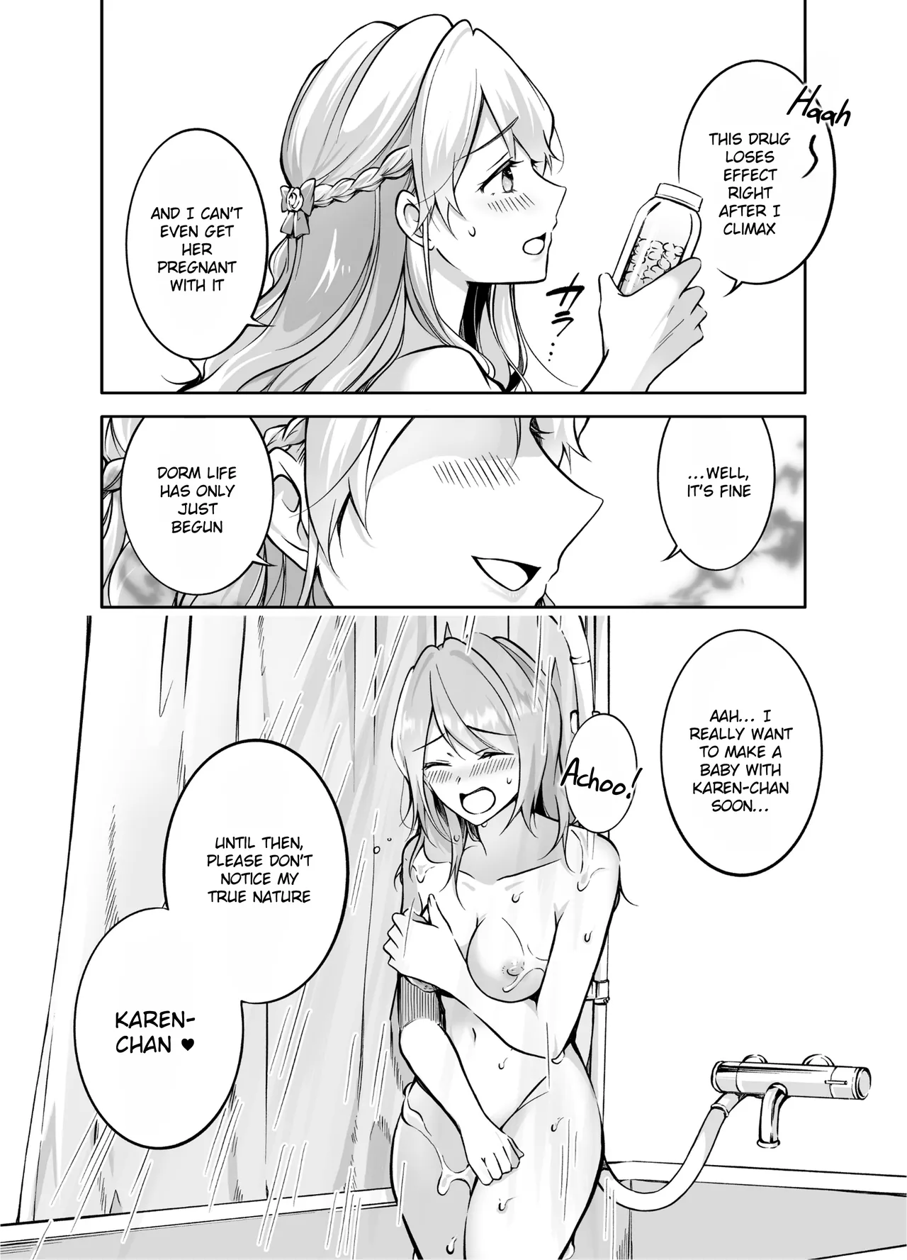 Futari Gurashi Chapter 1 - page 26