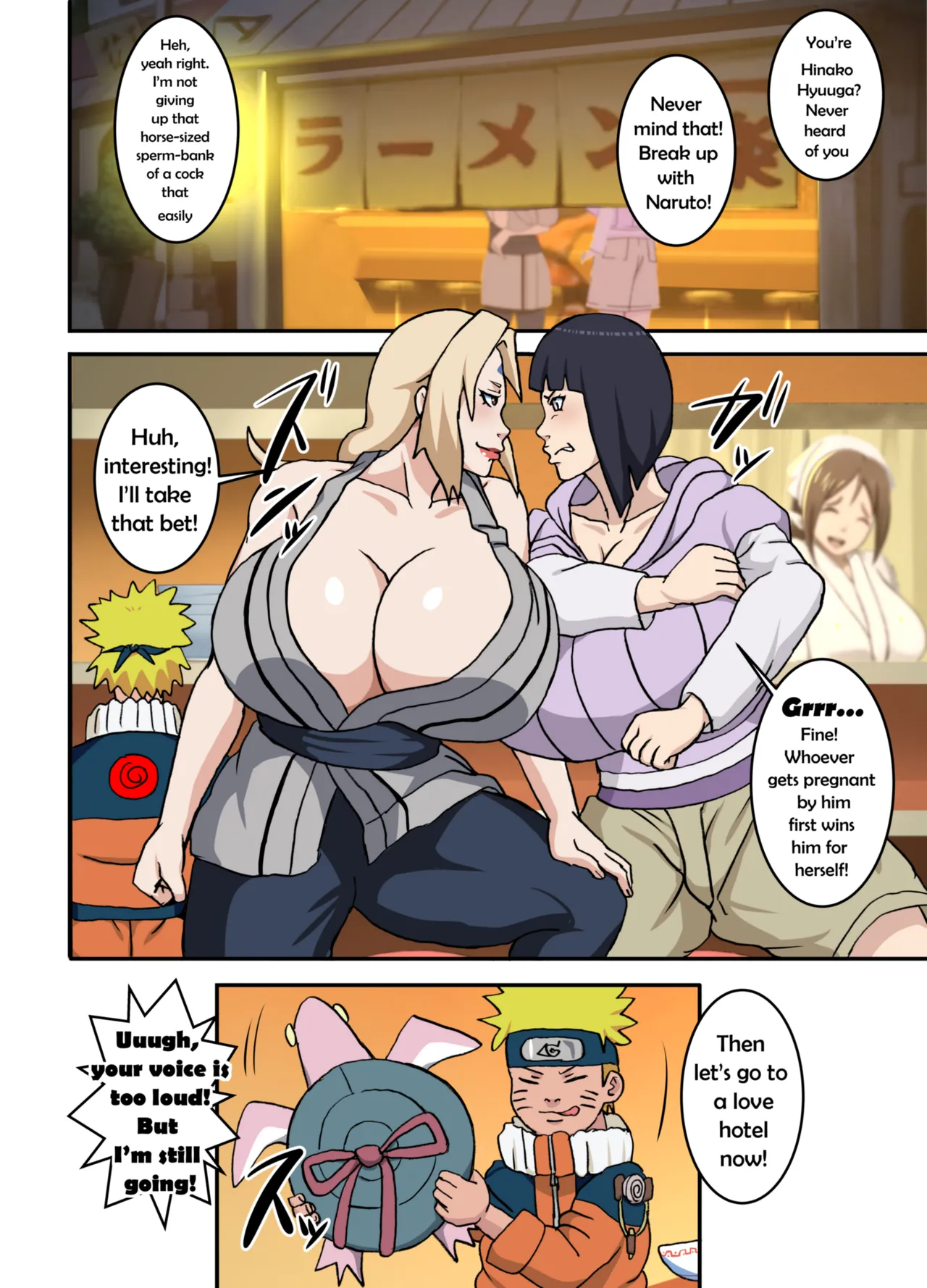 ToroTsuna 2 - Mirai Byakugan Hime Shuurai no Maki Chapter 1 - page 53