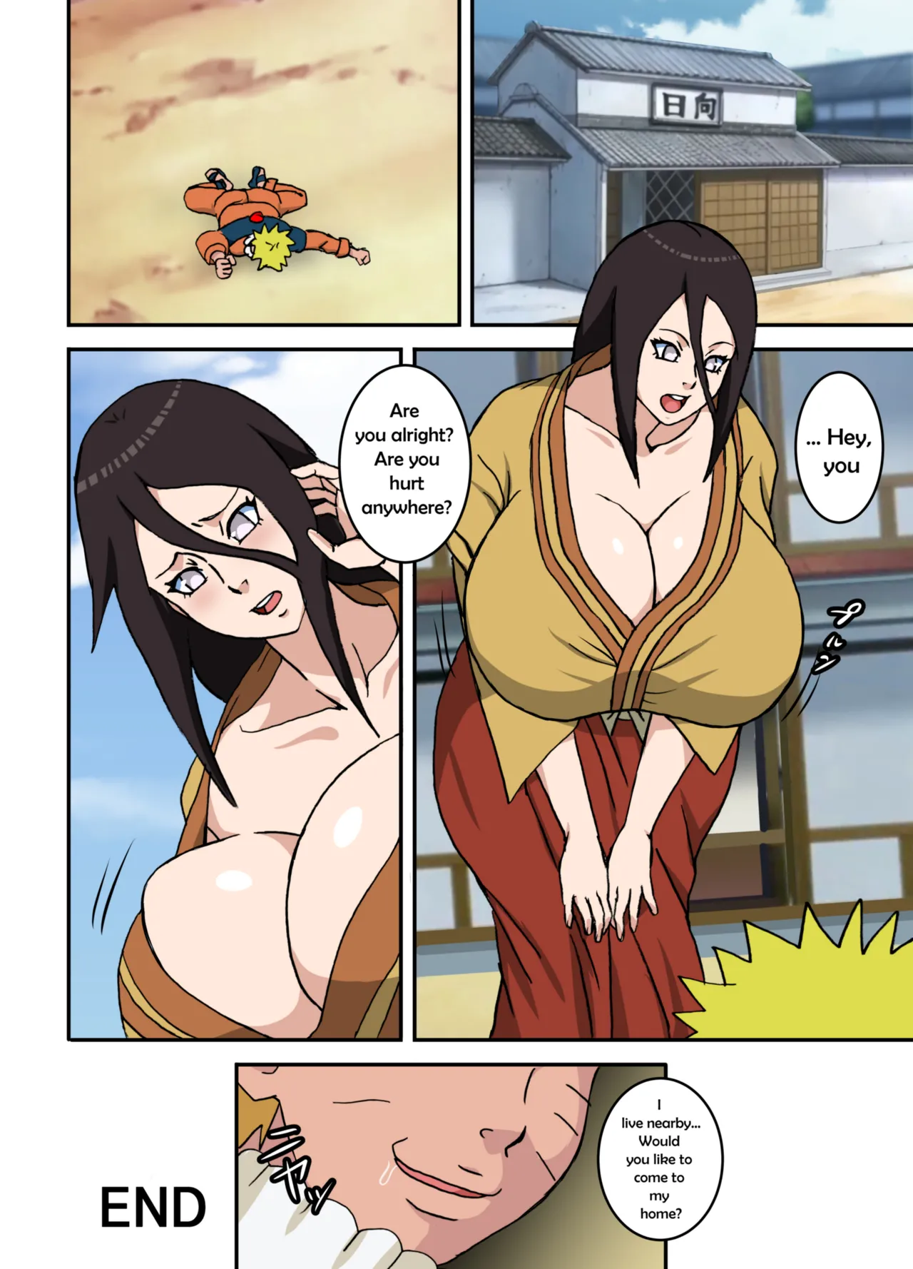 ToroTsuna 2 - Mirai Byakugan Hime Shuurai no Maki Chapter 1 - page 54