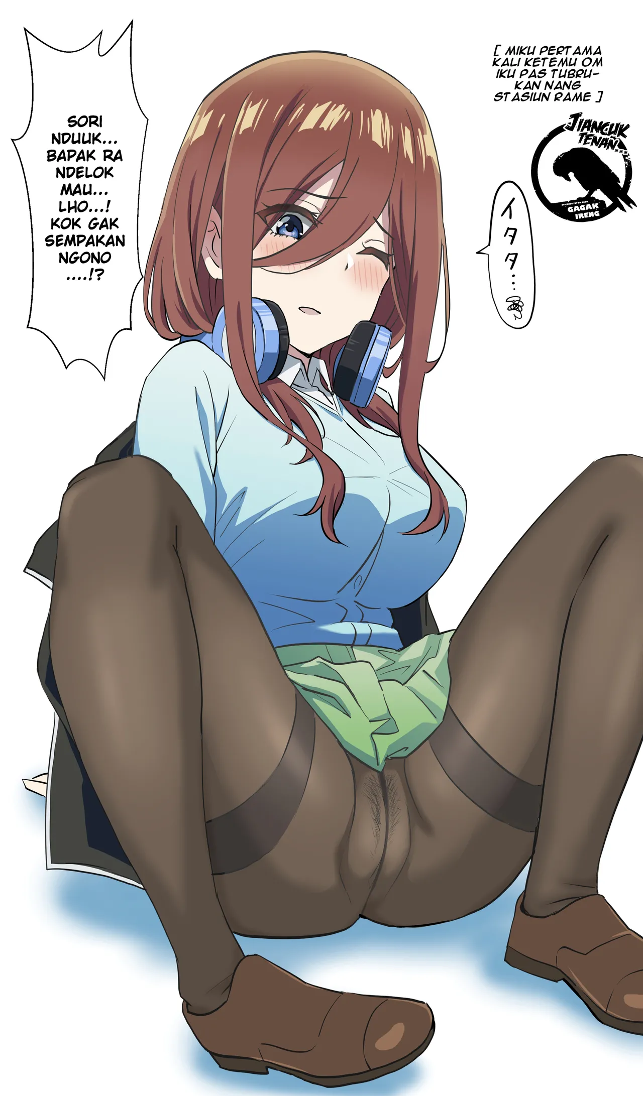 Miku's reckless prostitution Chapter 1 - page 11